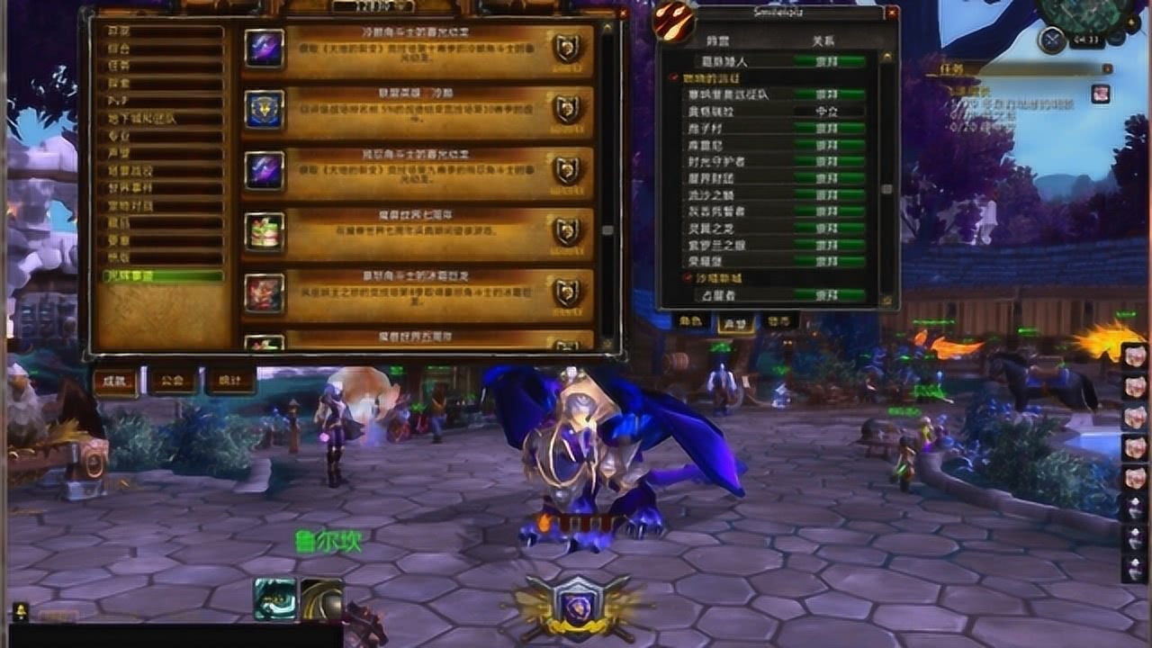 侠义电子商务用英语怎么说(狭义电子商务和广义电子商务简称？)