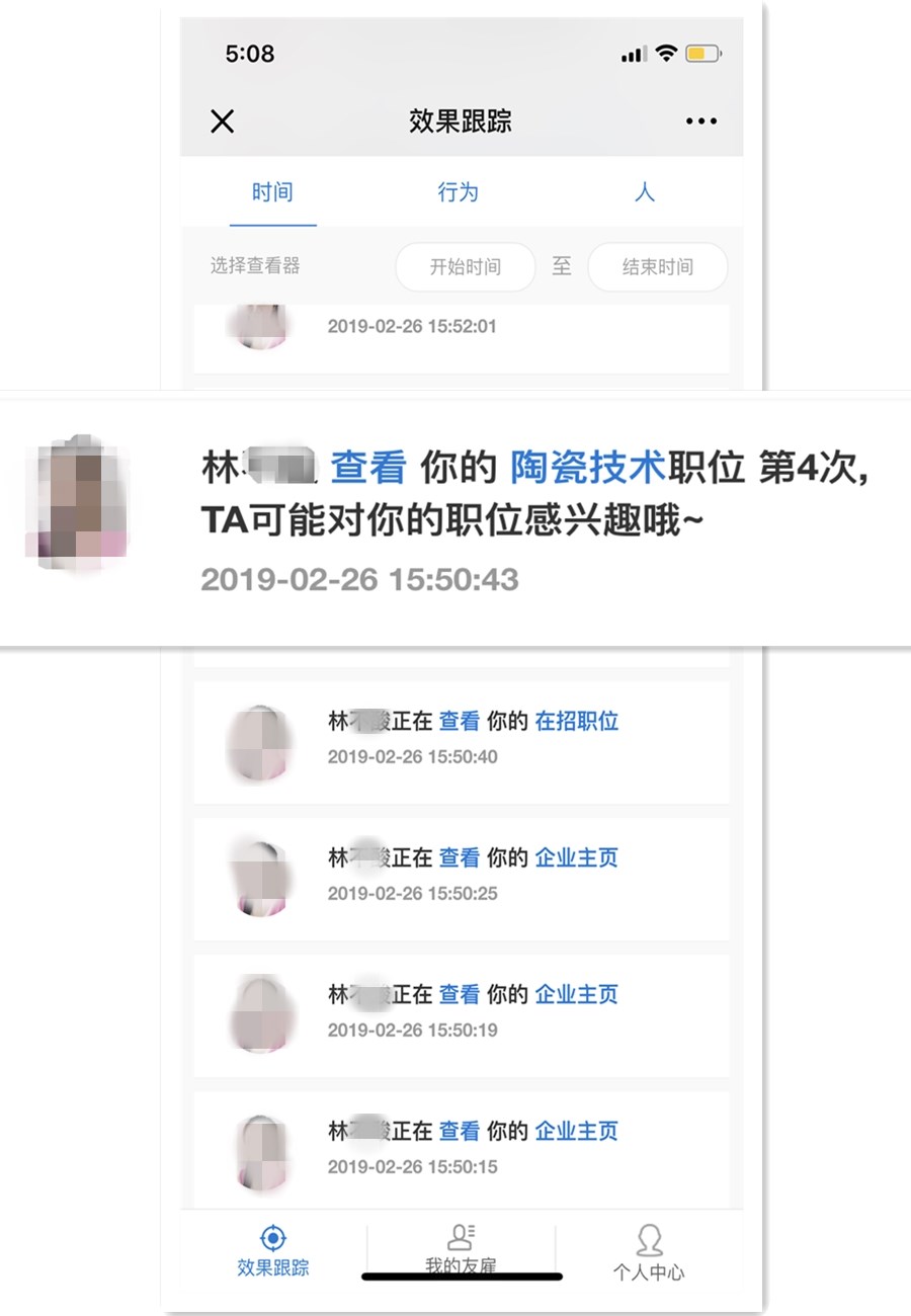 电脑如何绑定地址邮箱(microsoft邮箱怎么绑定手机？)