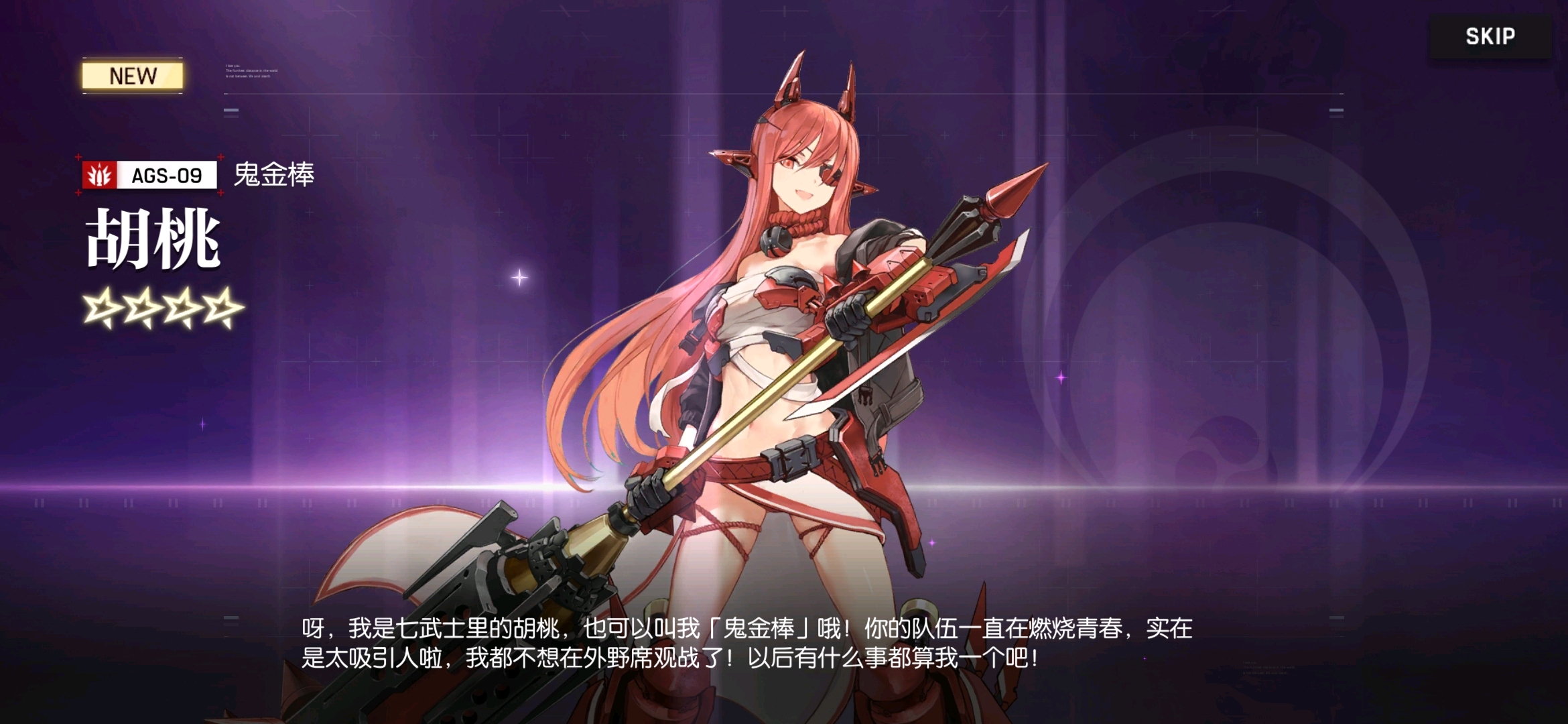 怎样查找自己网易邮箱账号(网易邮箱账号忘记？)