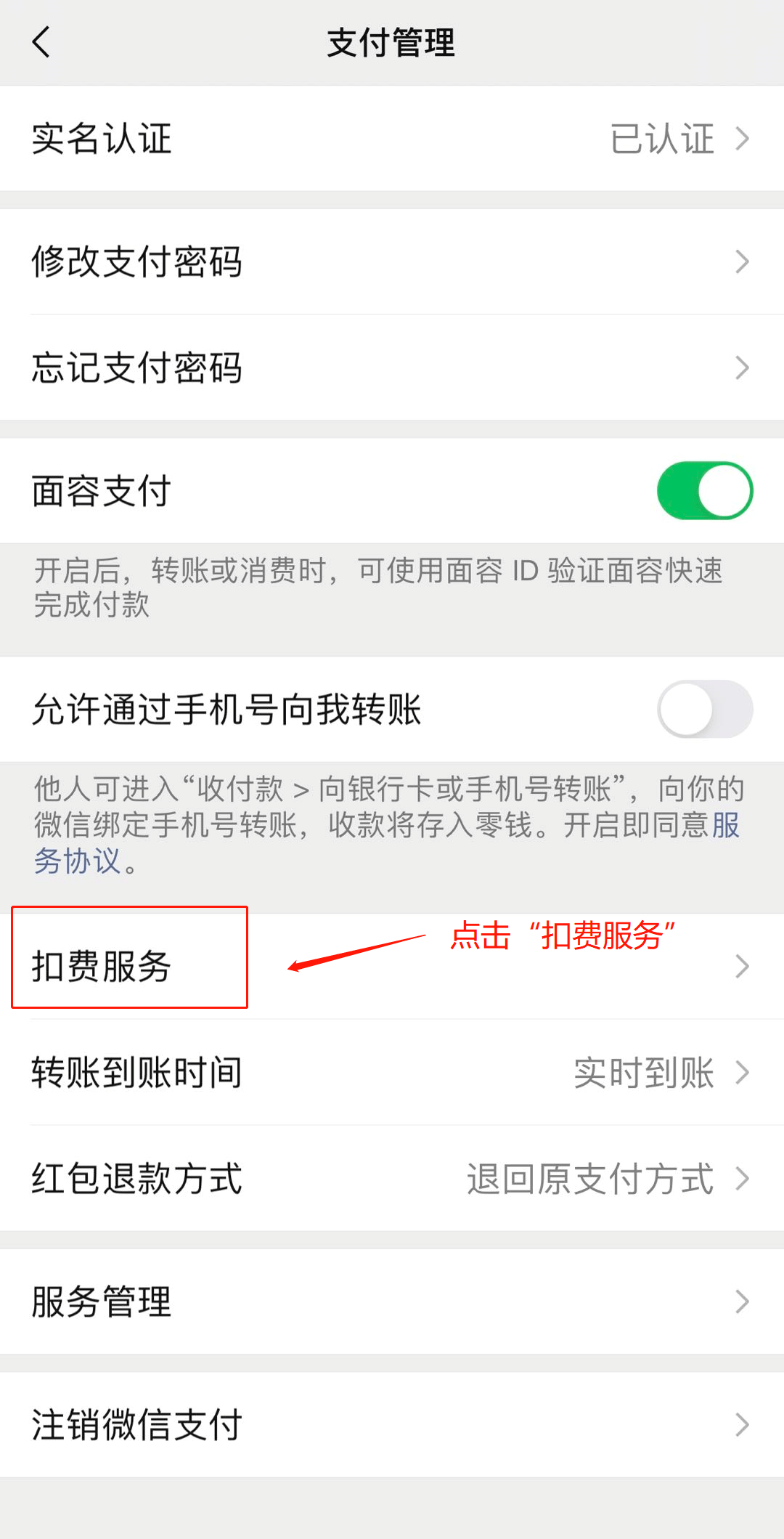 手机阿里云怎么域名续费(阿里云域名续费是多少？)