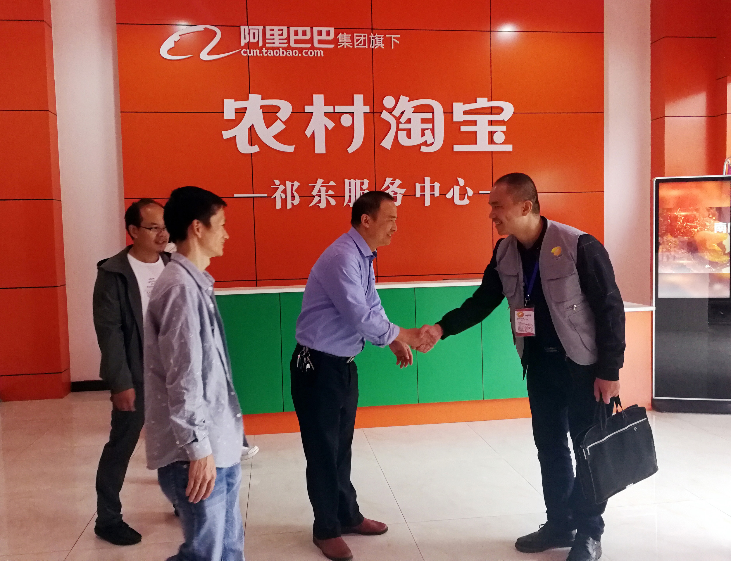 大学怎么当上电子商务师(电子商务员如何考证？)