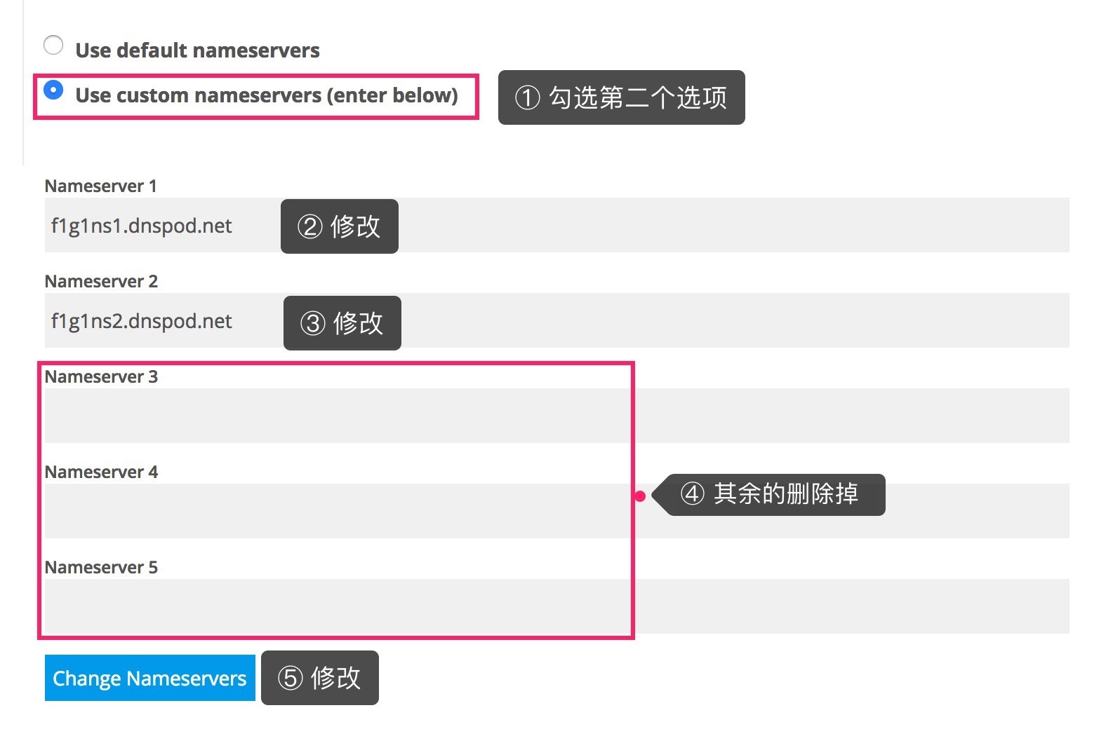 使用域名登录即时通(什么是泛域名解析？怎么操作？)