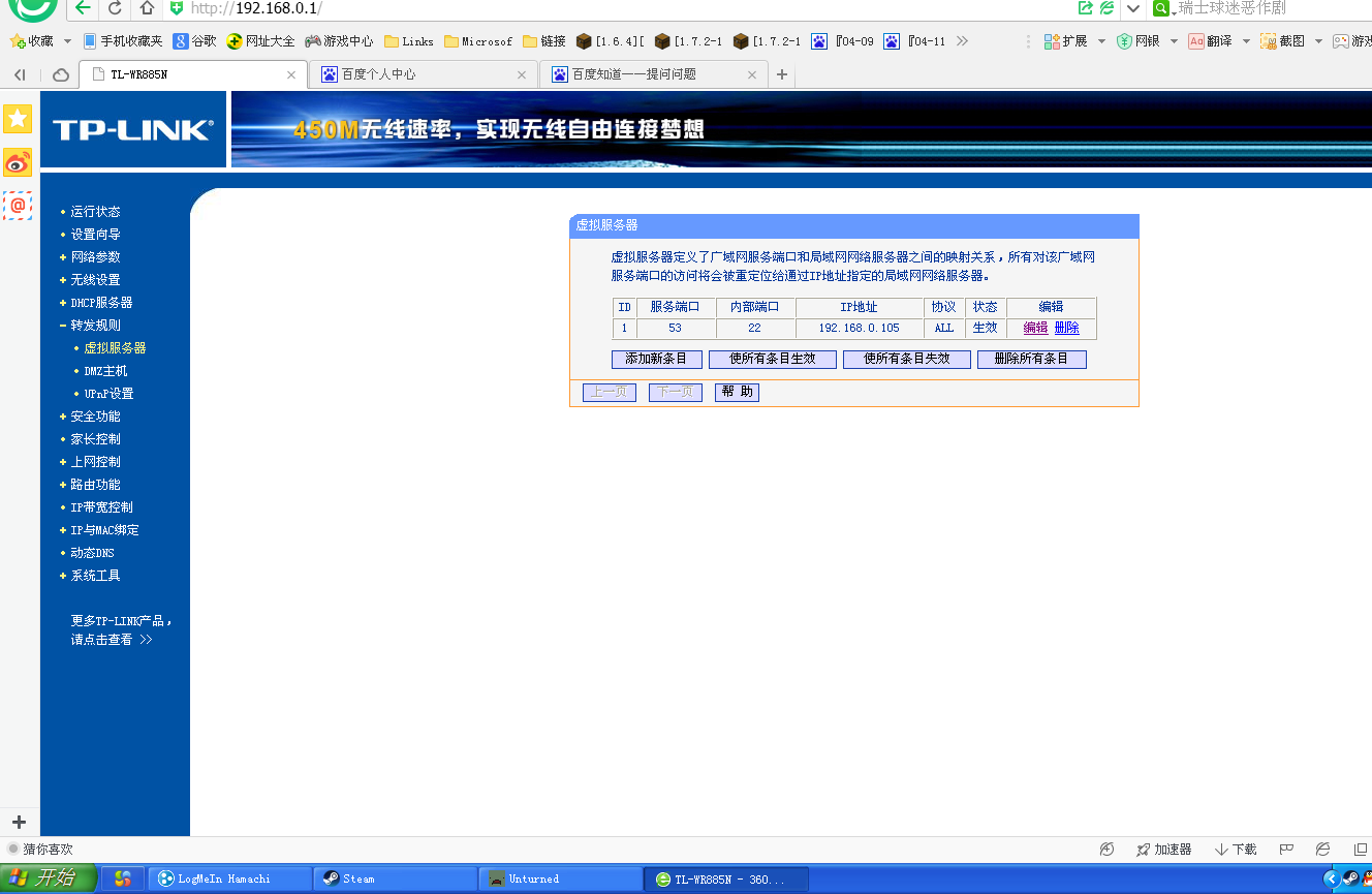 如何知道自己邮箱点端口(怎么查看QQ邮箱里面的SMTP端口号呢？)