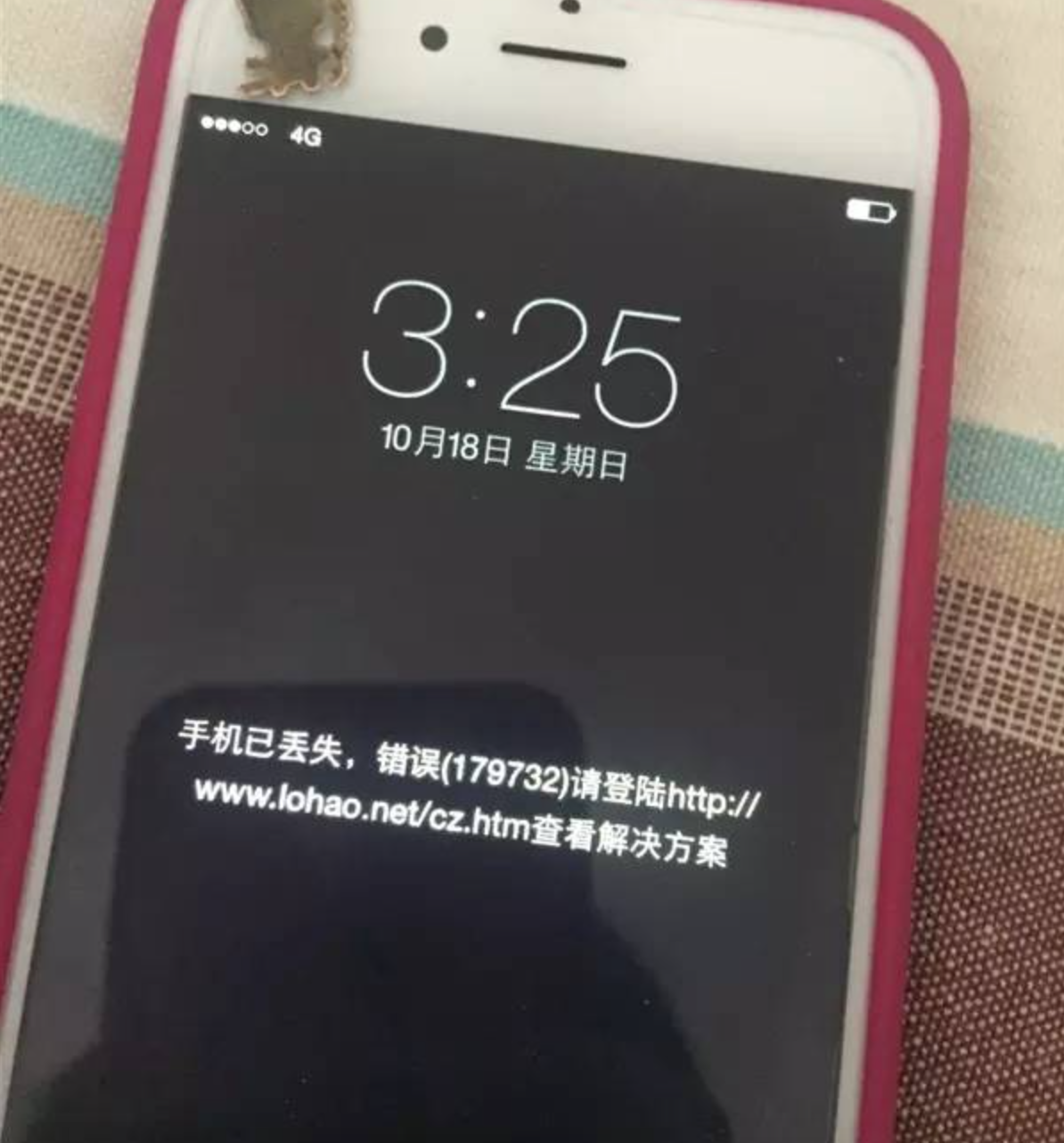 在网易邮箱里怎么修改密码(怎样改网易邮箱密码？)