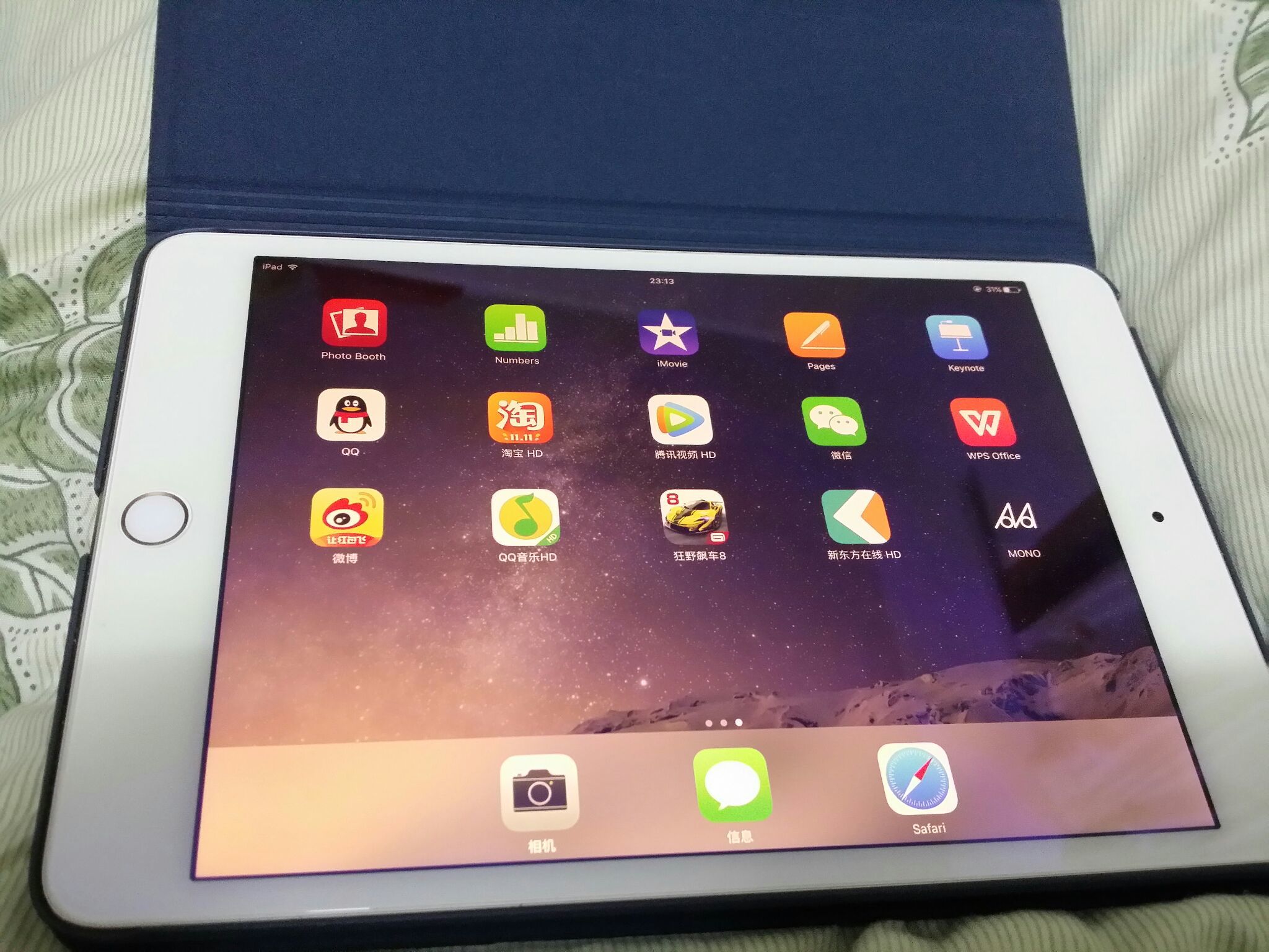 ipad被锁如何恢复数据(ipad被锁定停止使用数据如何恢复？)