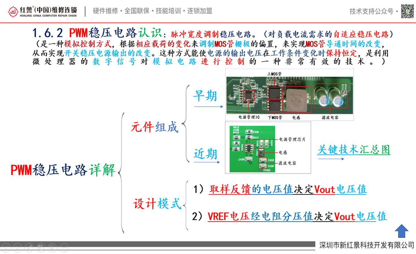 远程数据恢复有骗局吗(手机远程清除数据了可恢复吗？)