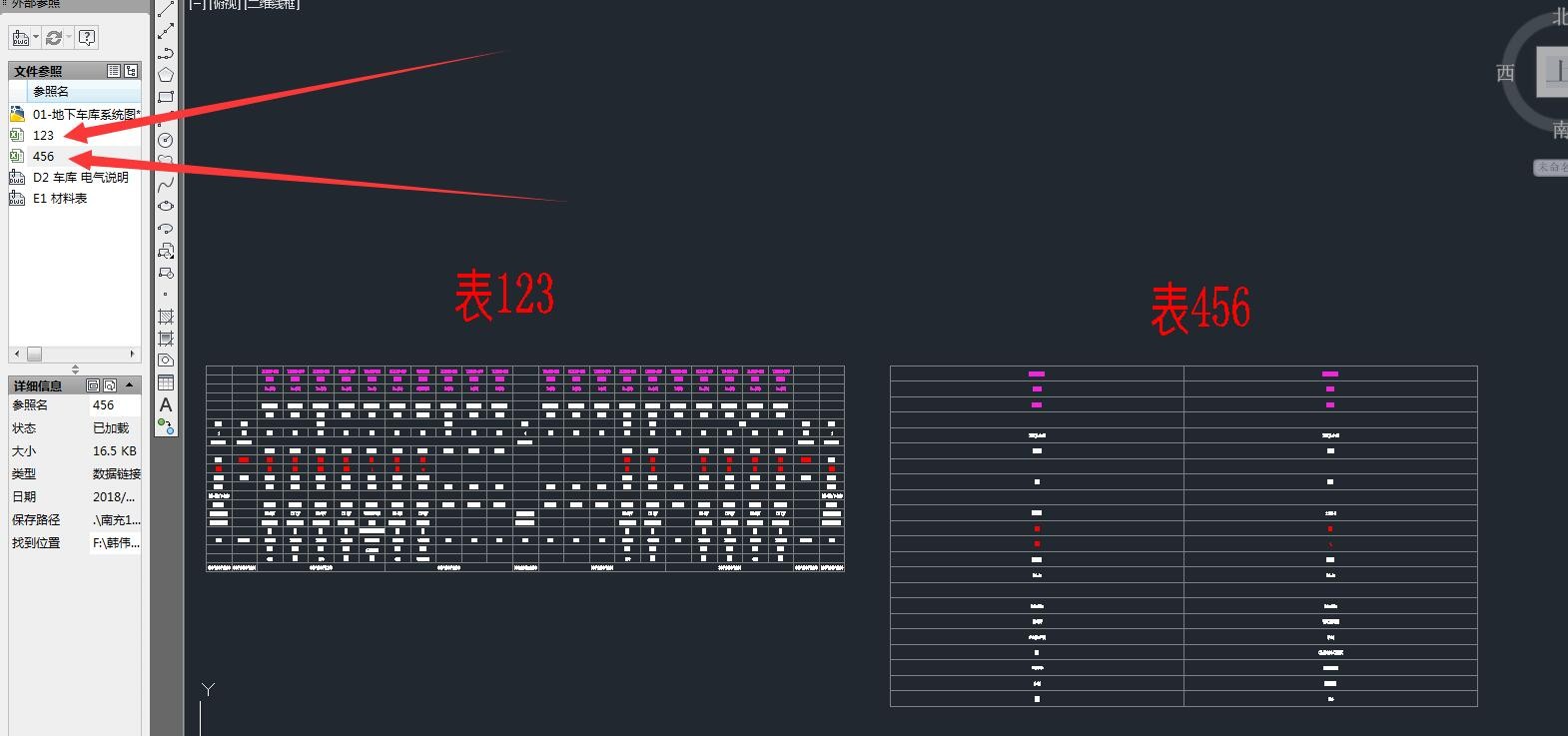 表格如何刷新数据恢复(excel表格数据如何自动刷新?)