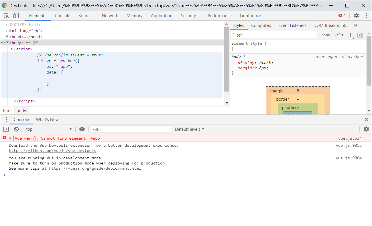 vue 设置全局请求域名(vue怎么给bind加域名)