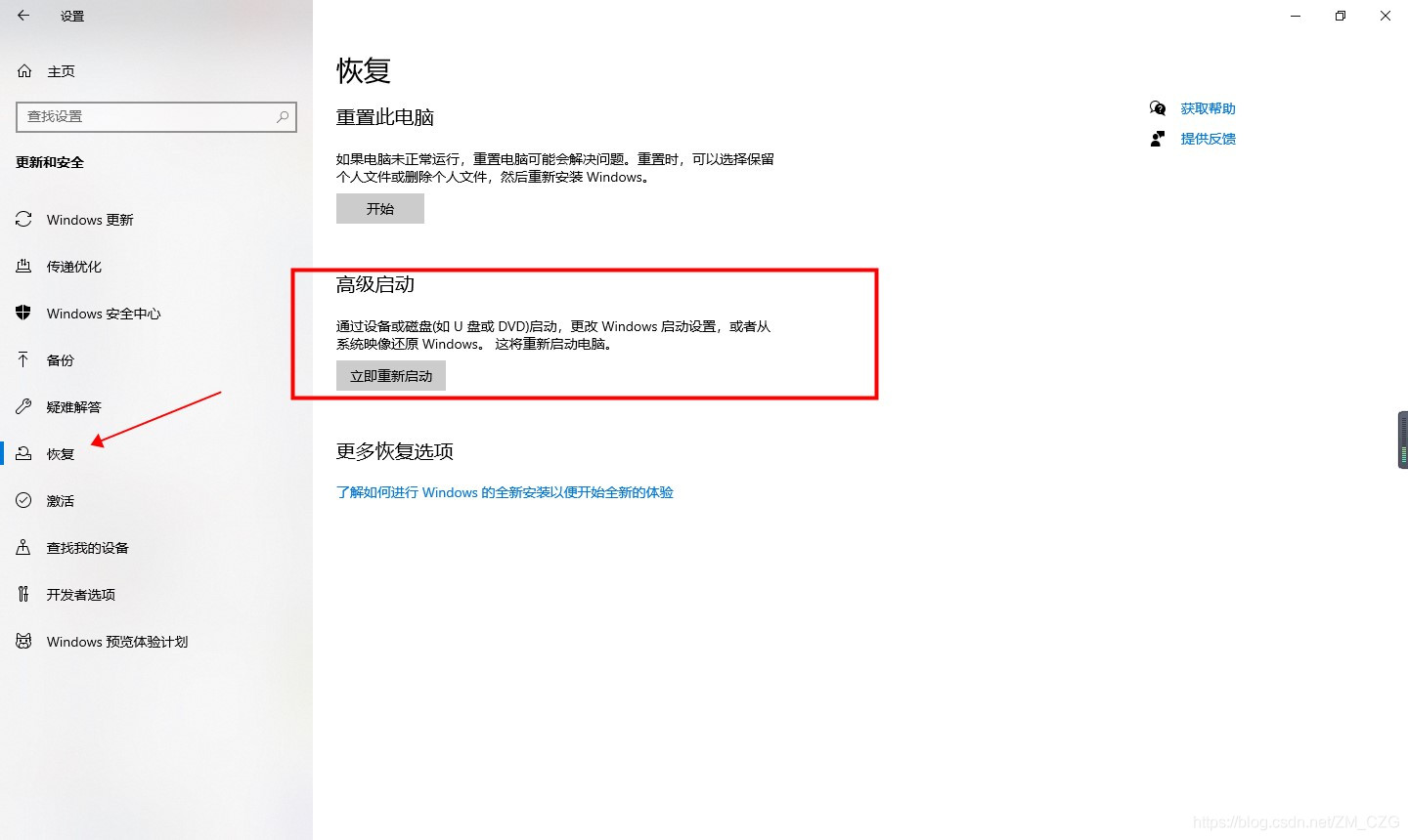 TV域名禁止使用(想知道这个域名是否和其他域名一样呢？)