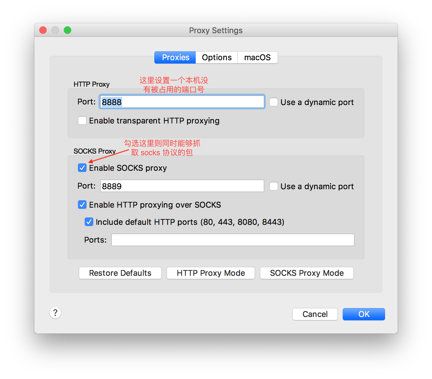 多个域名怎么解决(可不可以一次备案多个域名？)