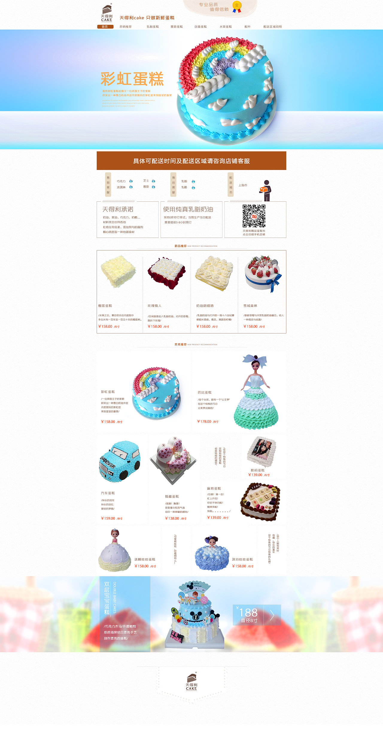 电子商务有必要考二级吗(电子商务专业需要考计算机等级吗？还有如果考要考哪个更好？)