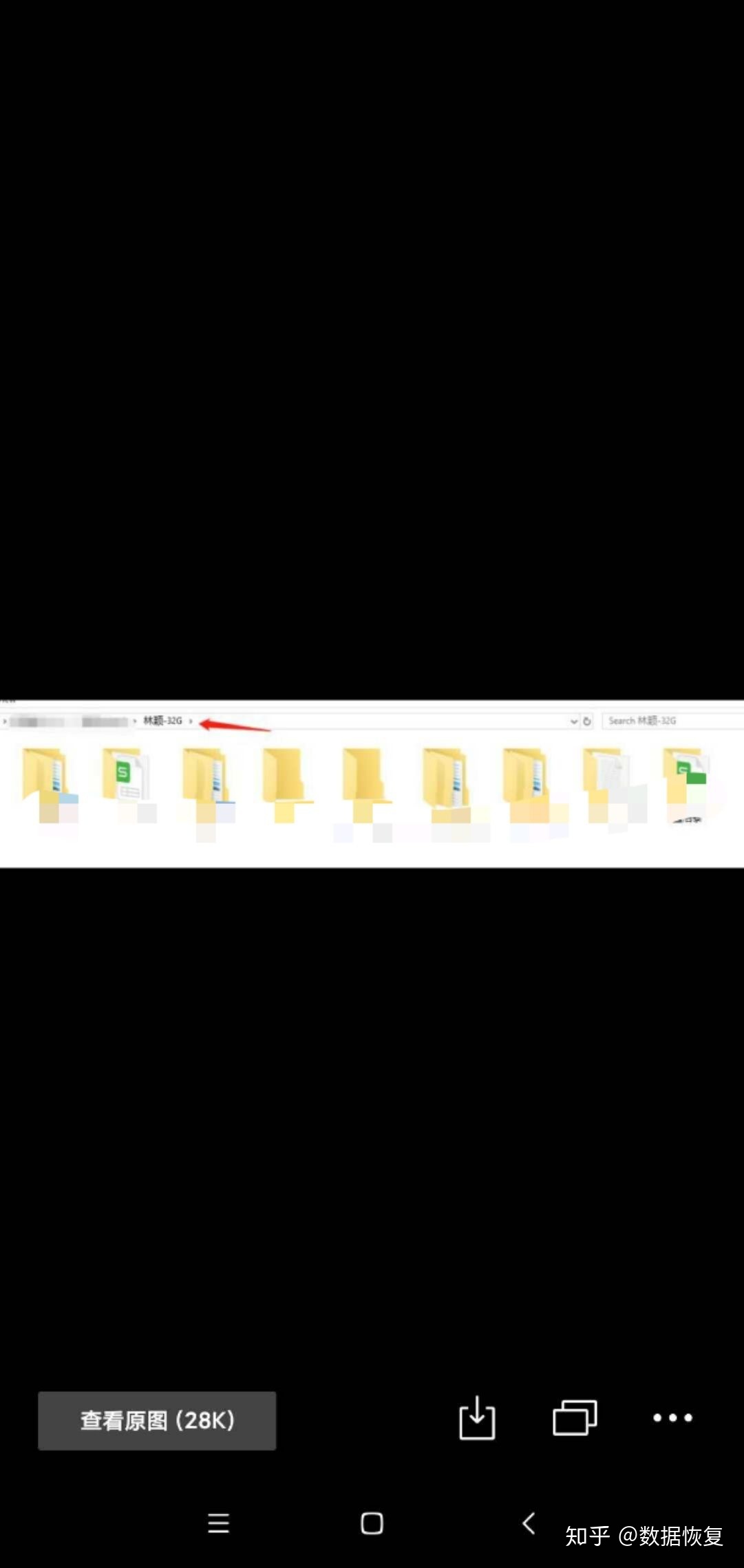 u盘开盘数据恢复要多少钱(到专业的地方恢复被格式化的U盘要多少钱？)