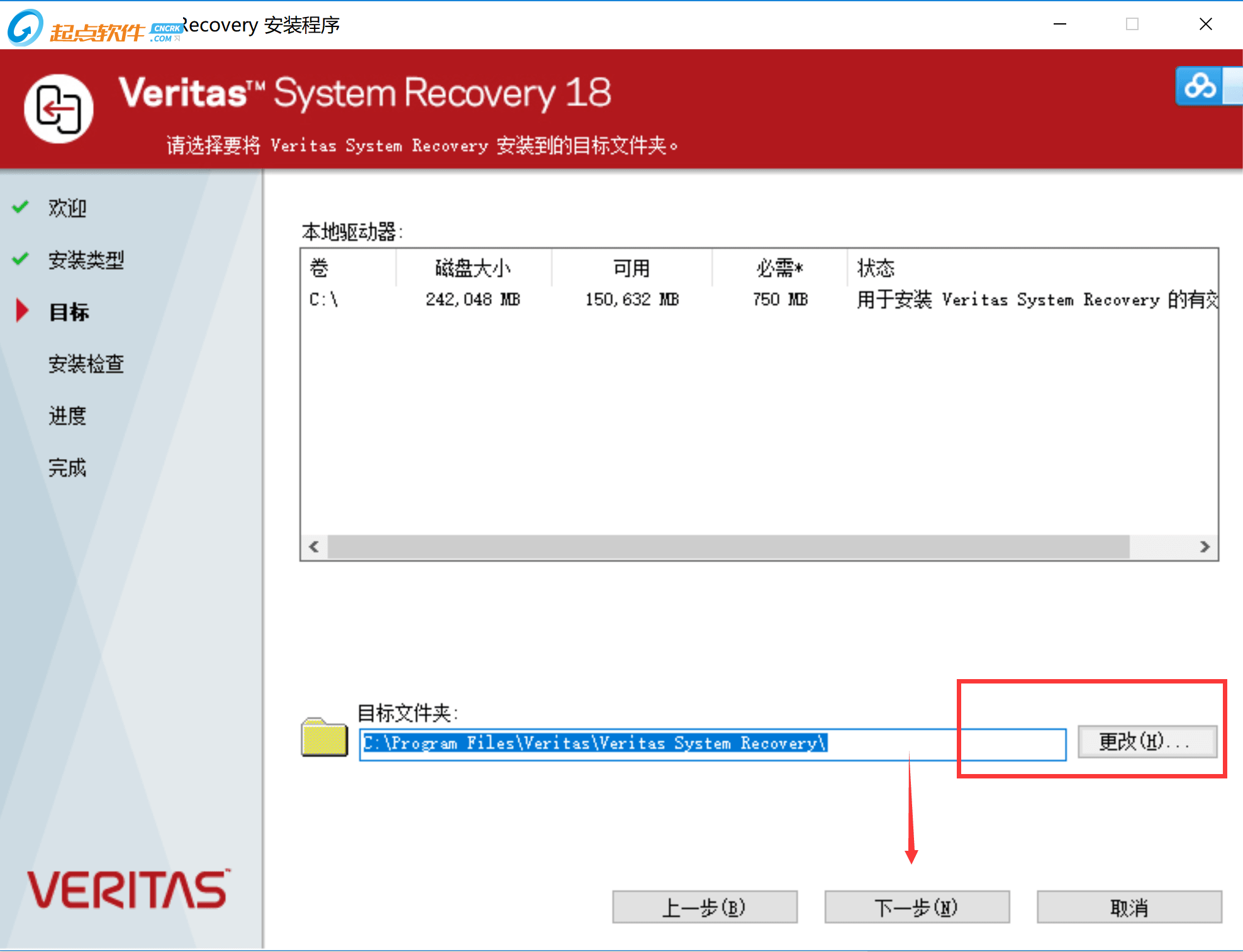 QQ设置恢复所有数据(如何恢复qq数据的方法？)