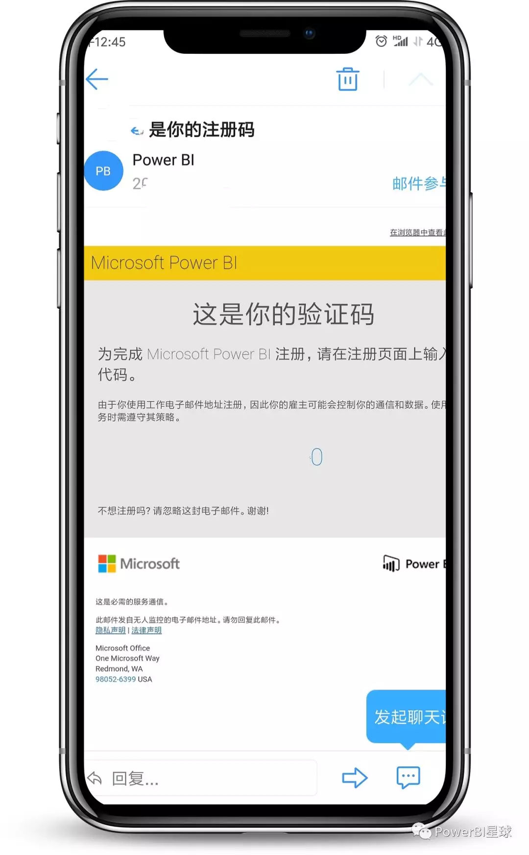 免费邮箱怎么调(电子邮箱如何免费申请？)