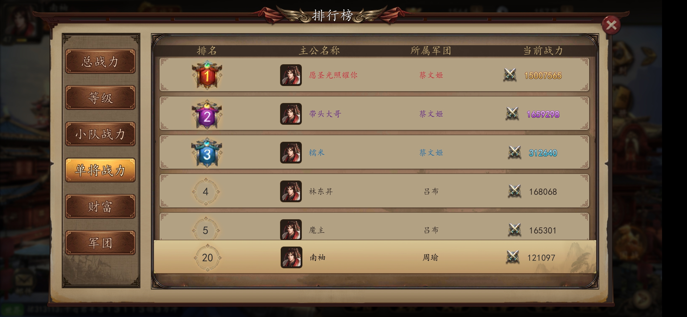 数据被别人修改了怎么恢复(照片同名被覆盖怎么才能恢复回来呢？)