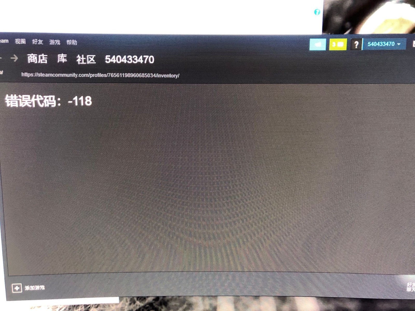 拆邮箱怎么拆(油箱gps怎么拆？)