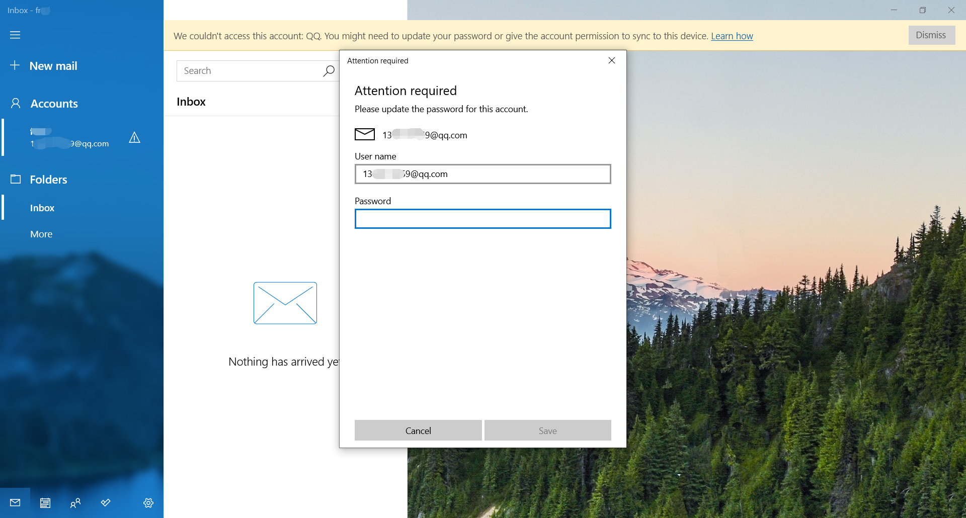 电脑登录qq邮箱设置(如何登录QQ邮箱？)