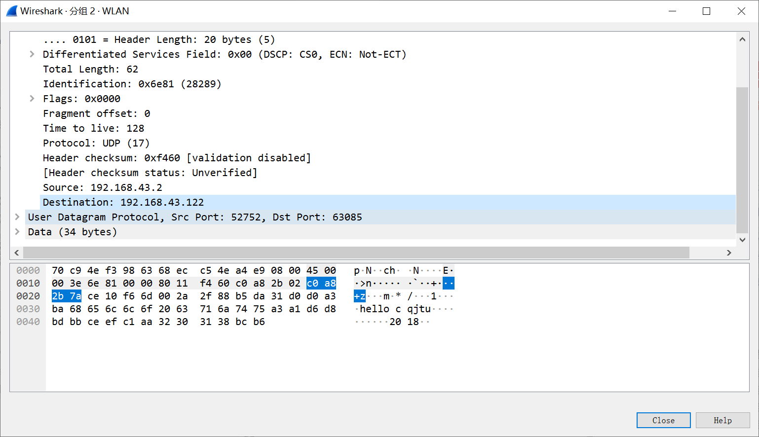 域名设置 ip 端口(cisco路由器如何配置域名解析？)