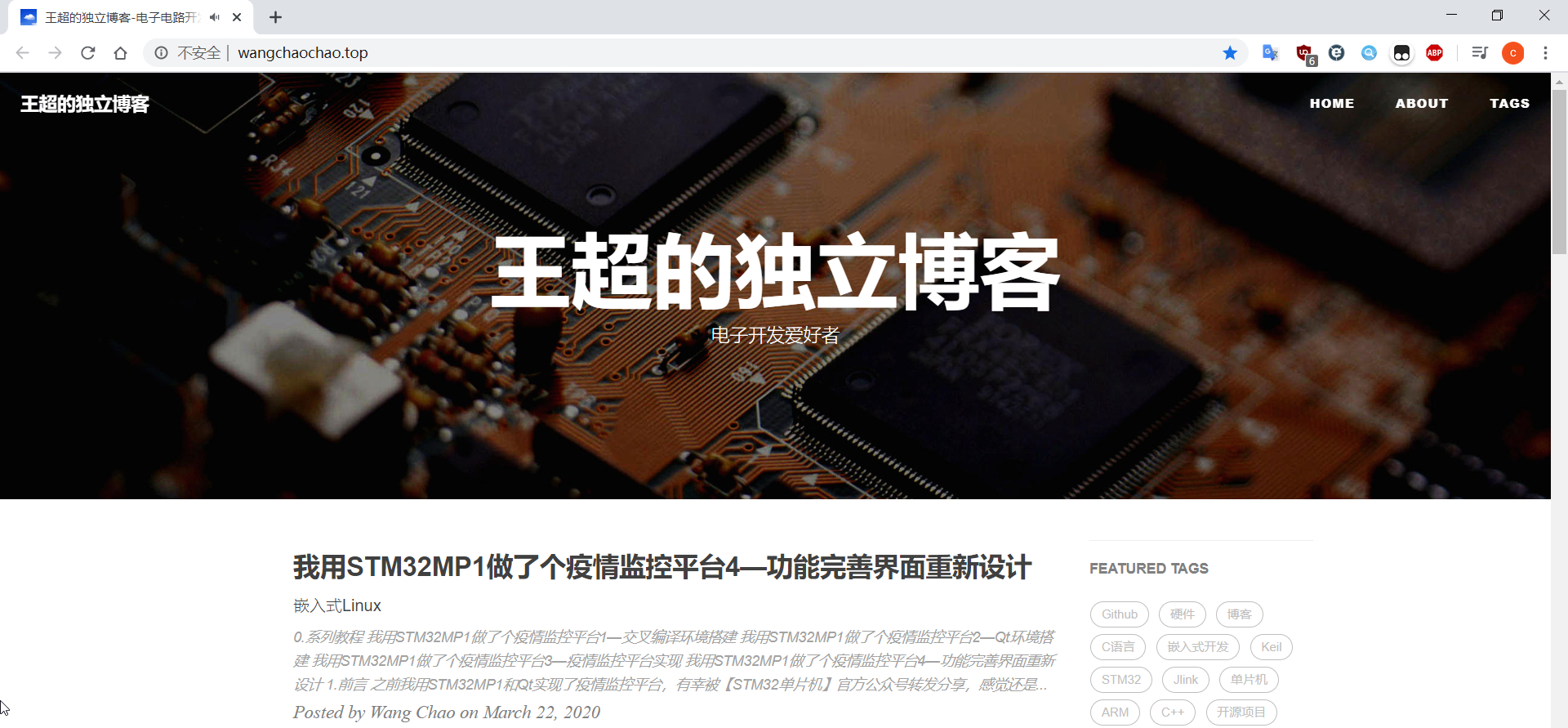 icp备案怎么申请域名(如何在有备案号的情况下添加新域名？)