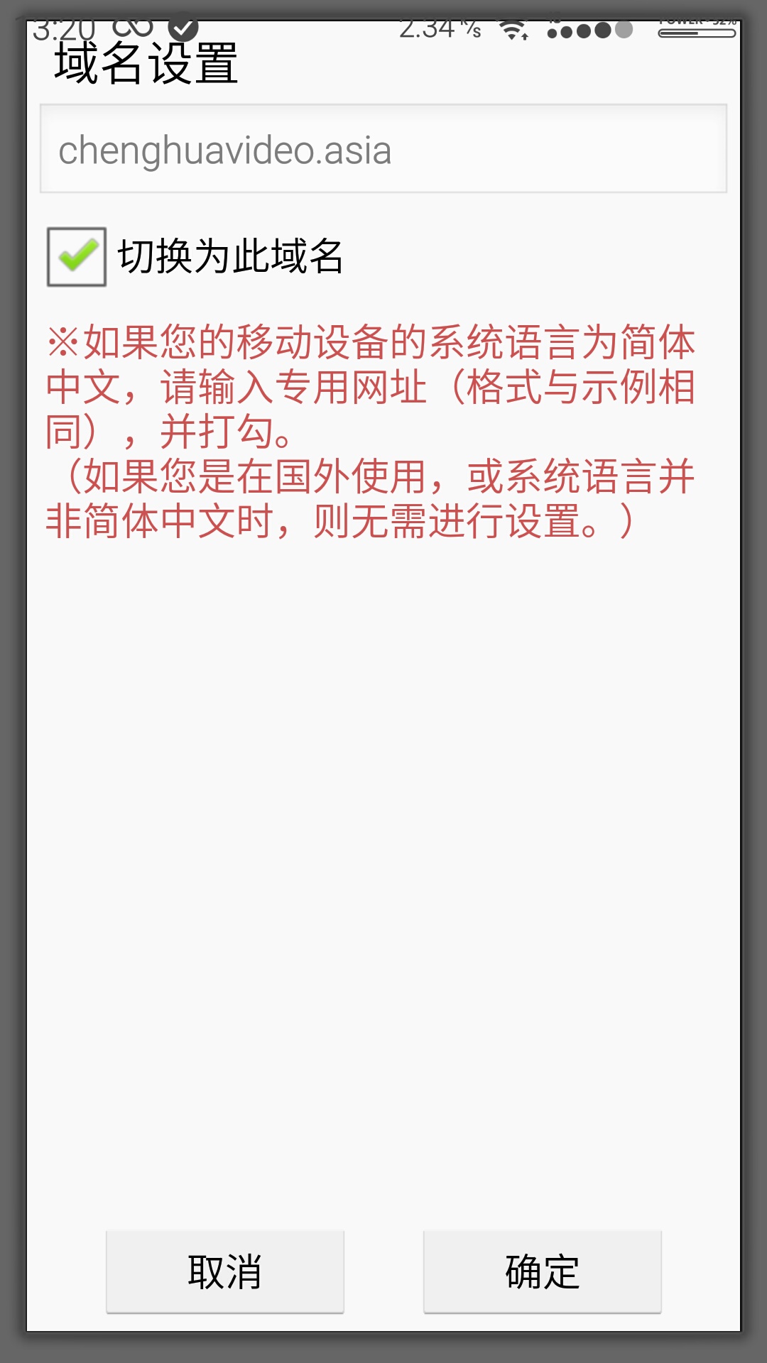 域名设置什么好(网络域名怎么设置最快？)