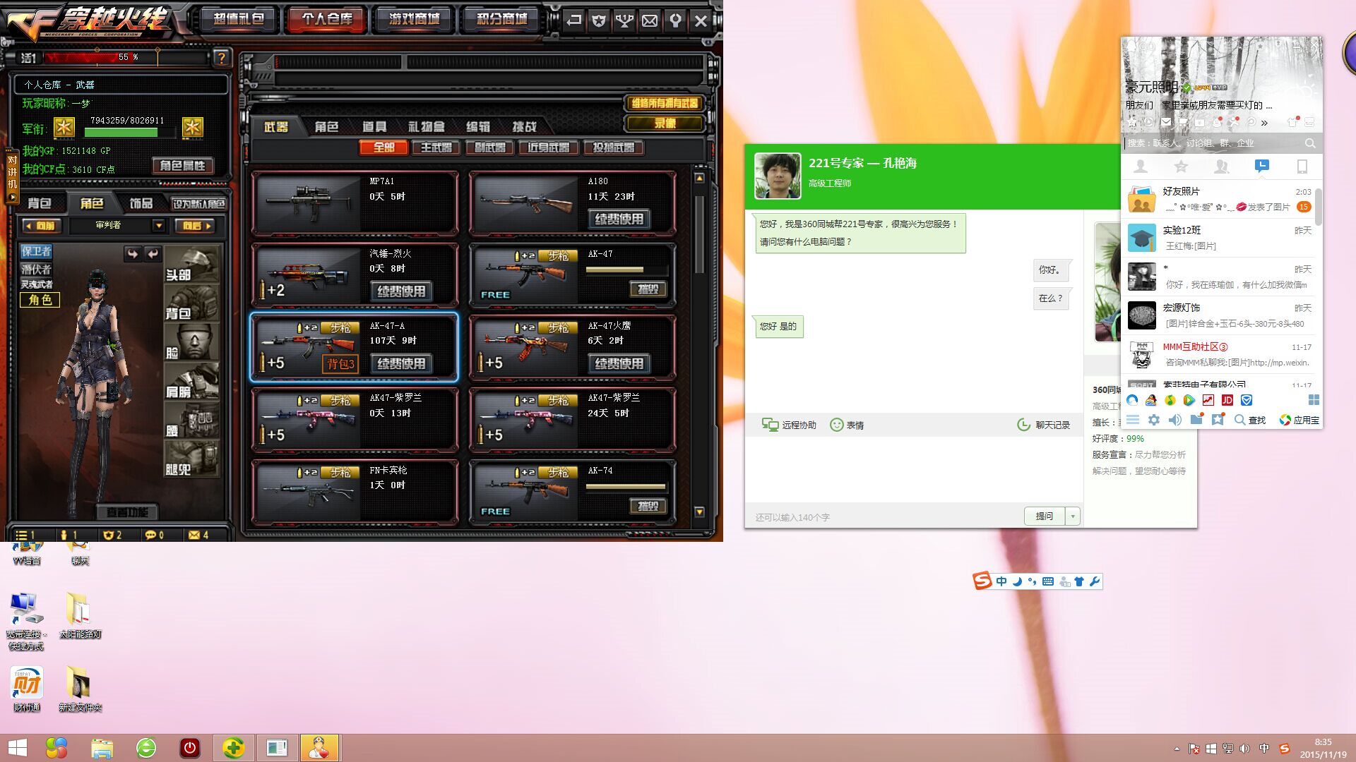 cf无法读取怎么恢复数据(CF卡无法读出数据？)
