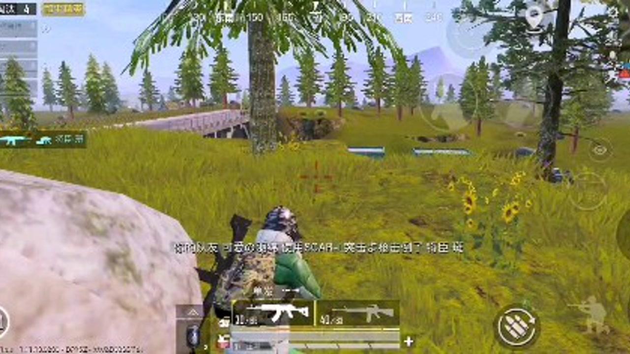 不小心把吃鸡数据怎么恢复(pubg数据损坏怎么修复？)