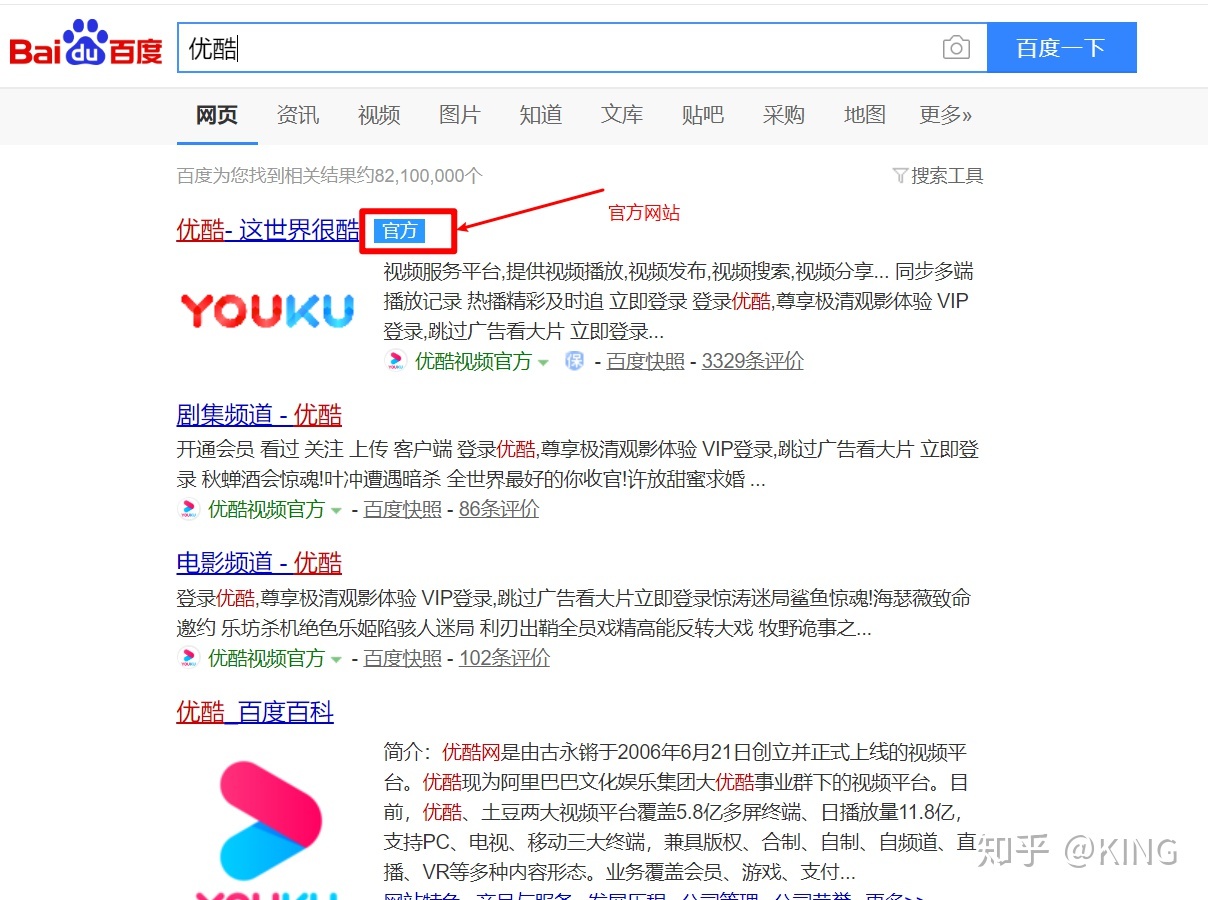 怎么下载域名证(如何获取域名证书？)