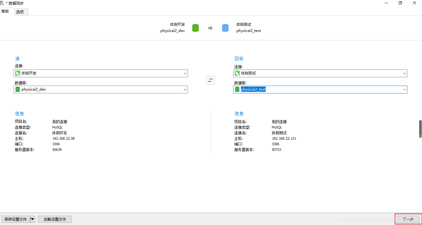 怎么恢复u8数据库表(用友U8提示账套所对应的年度数据库不存在，有没有什么办法能恢复？)