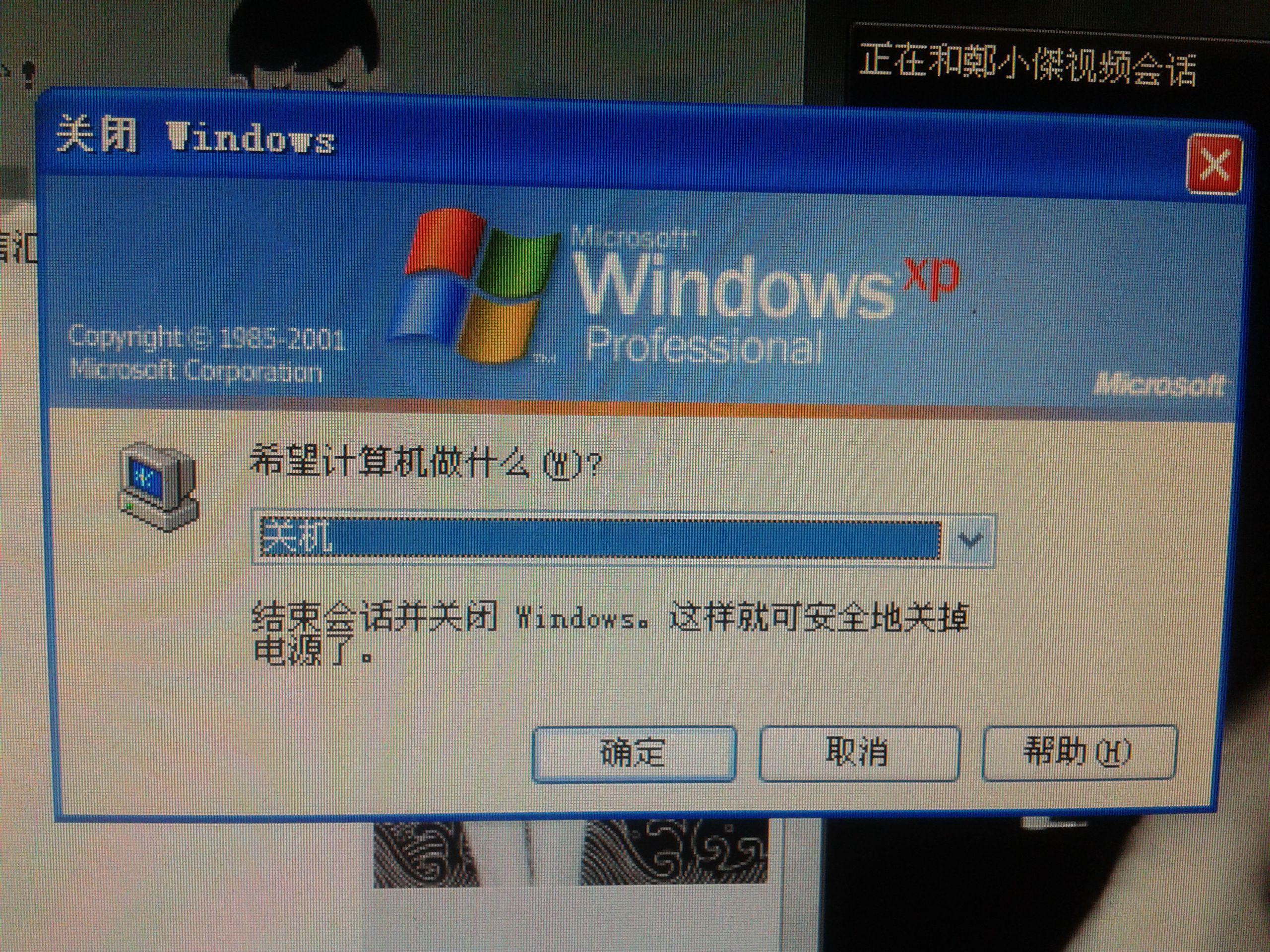 电脑便笺清除数据怎样恢复(windows便签怎么恢复？)