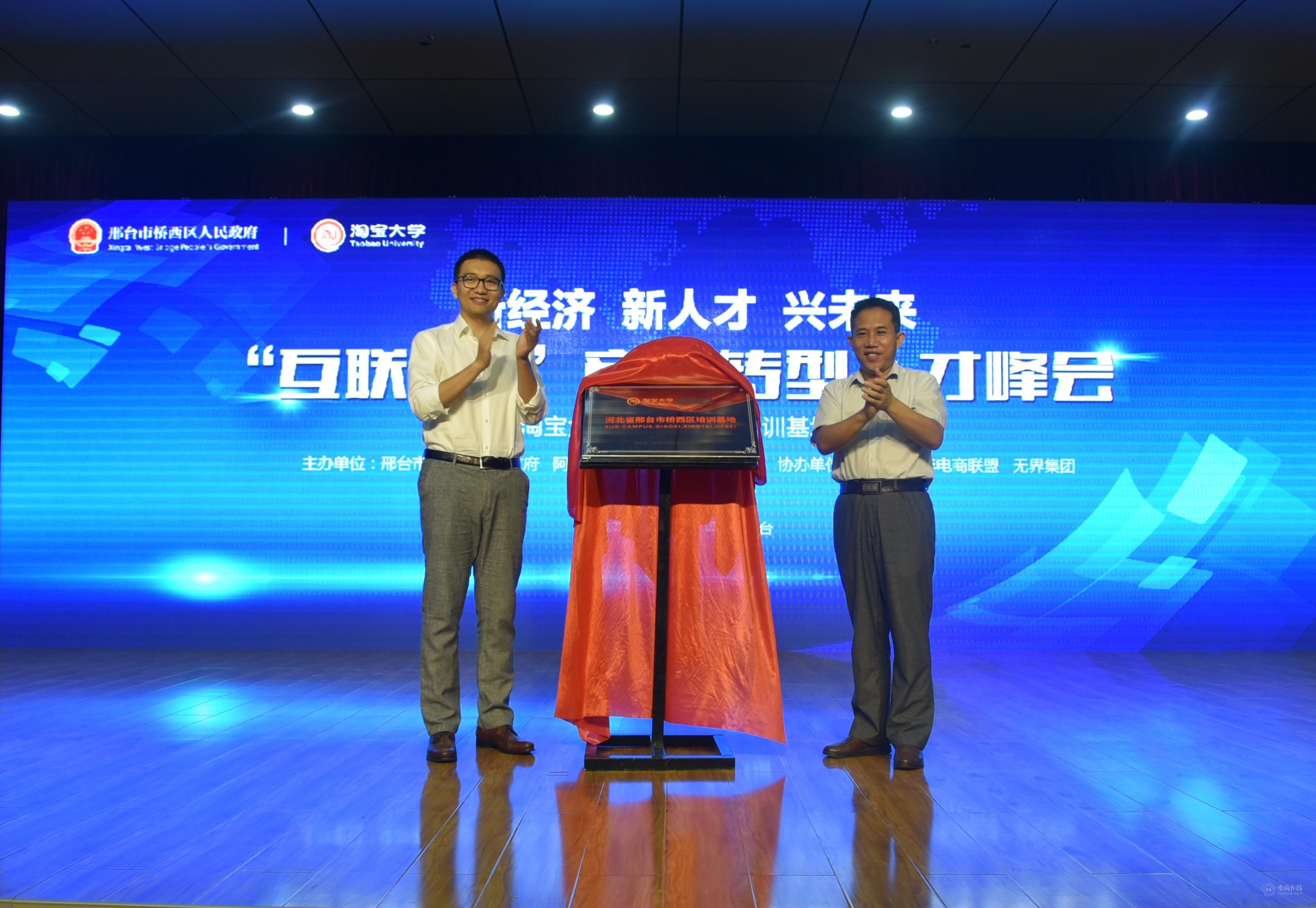 桥西区电子商务公司有哪些(张家口耀能热力有限公司是国企吗？)