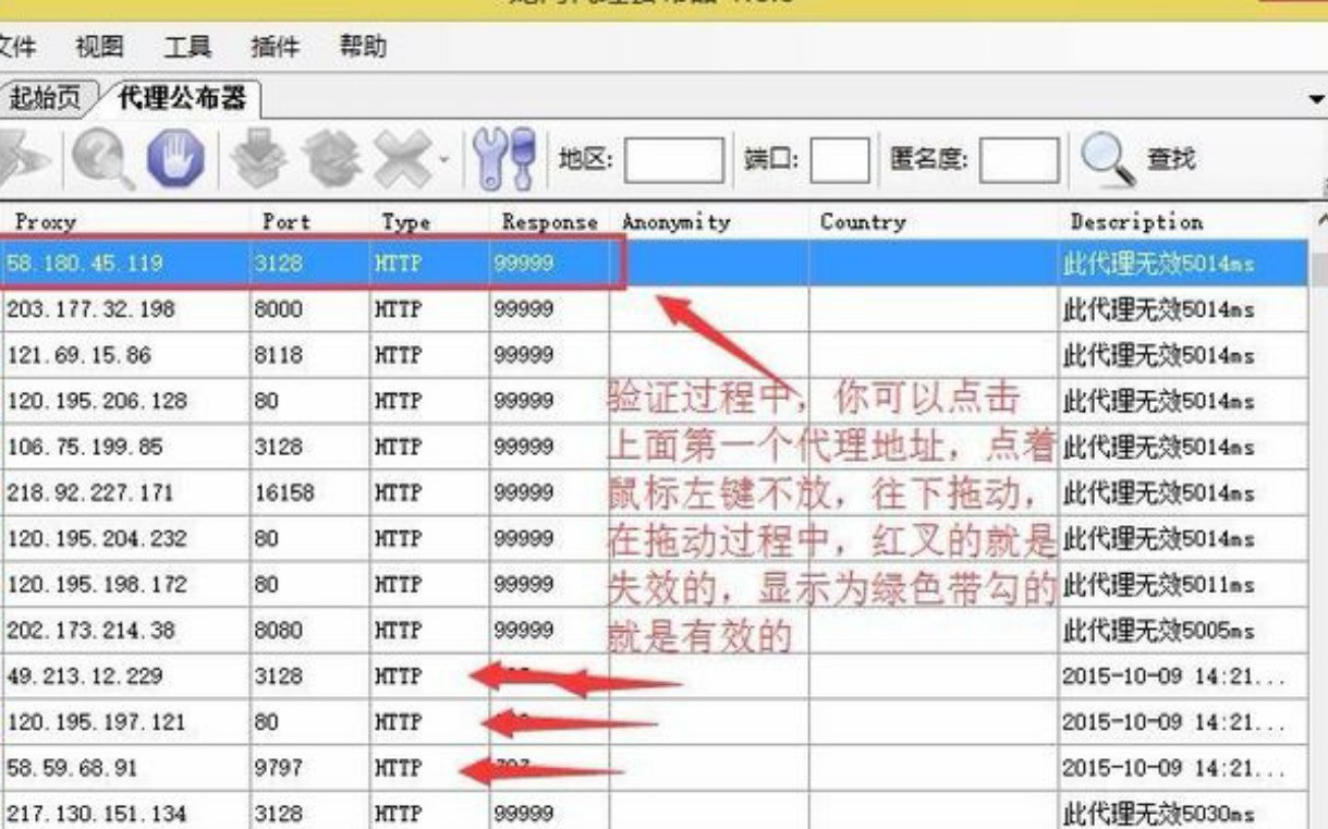 主机名和域名是什么(域名和主机名之间的区别是什么？)