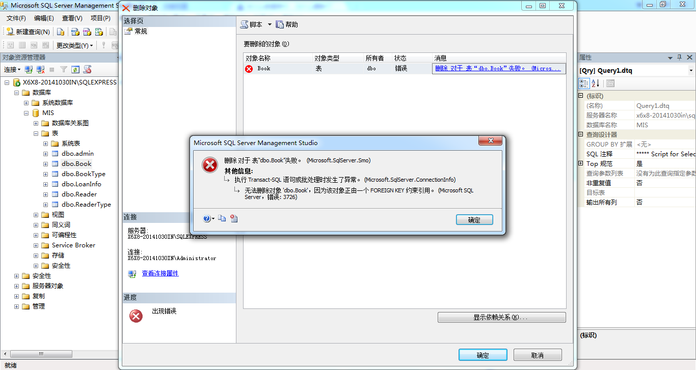 表格的数据清理不了了怎么恢复(office表格内容清除怎么恢复？)
