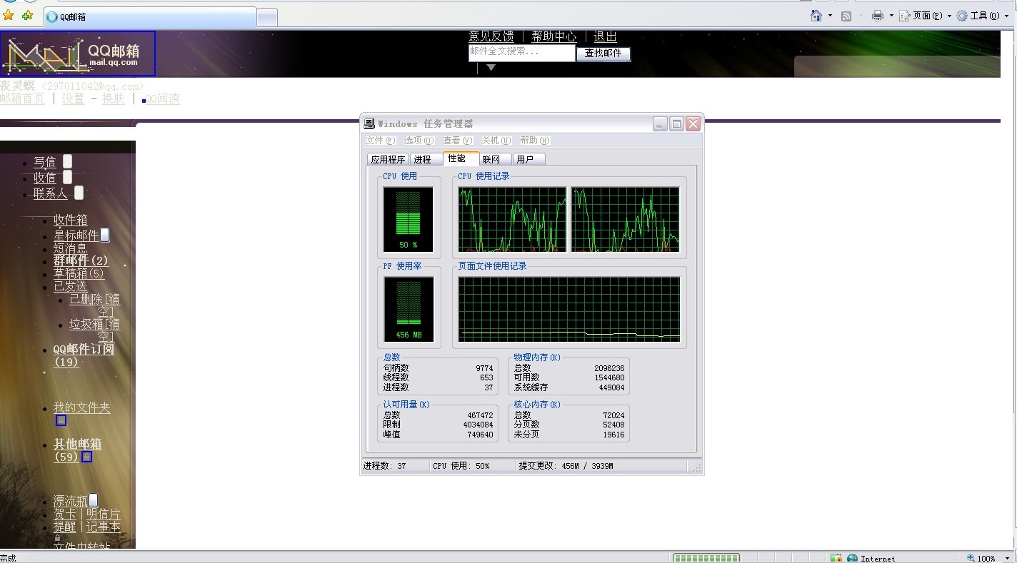 gs8邮箱怎么打开(传奇GS8怎么打开油箱盖？)