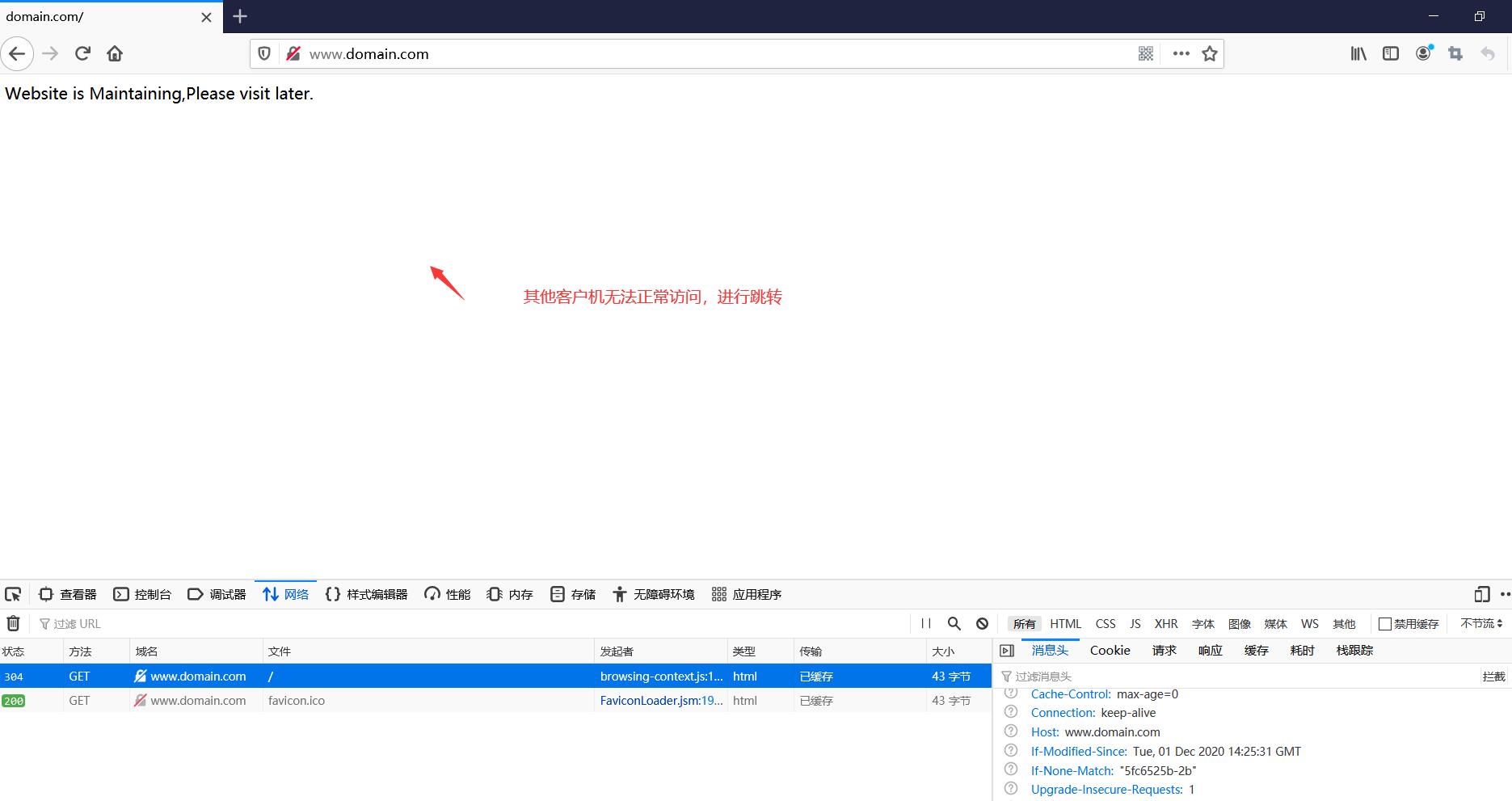 nginx设置跳转域名(nginx输入域名后直接跳到指定请求？)