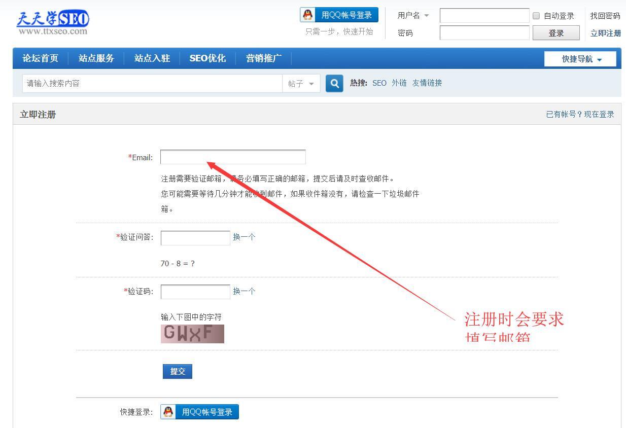 新浪邮箱怎么接收附件(怎样打开邮箱收到的附件？)