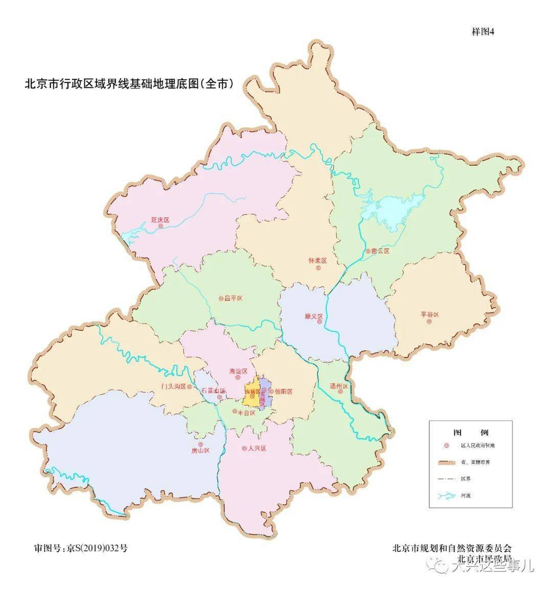措勤县行政区域名称是什么(西藏行政区域如何划分？)