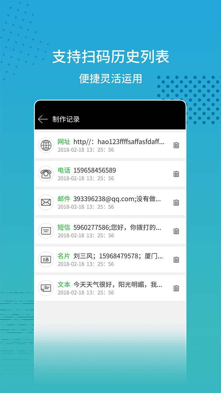 收银软件设置扫码收款(收银机怎样设置收款方式？)