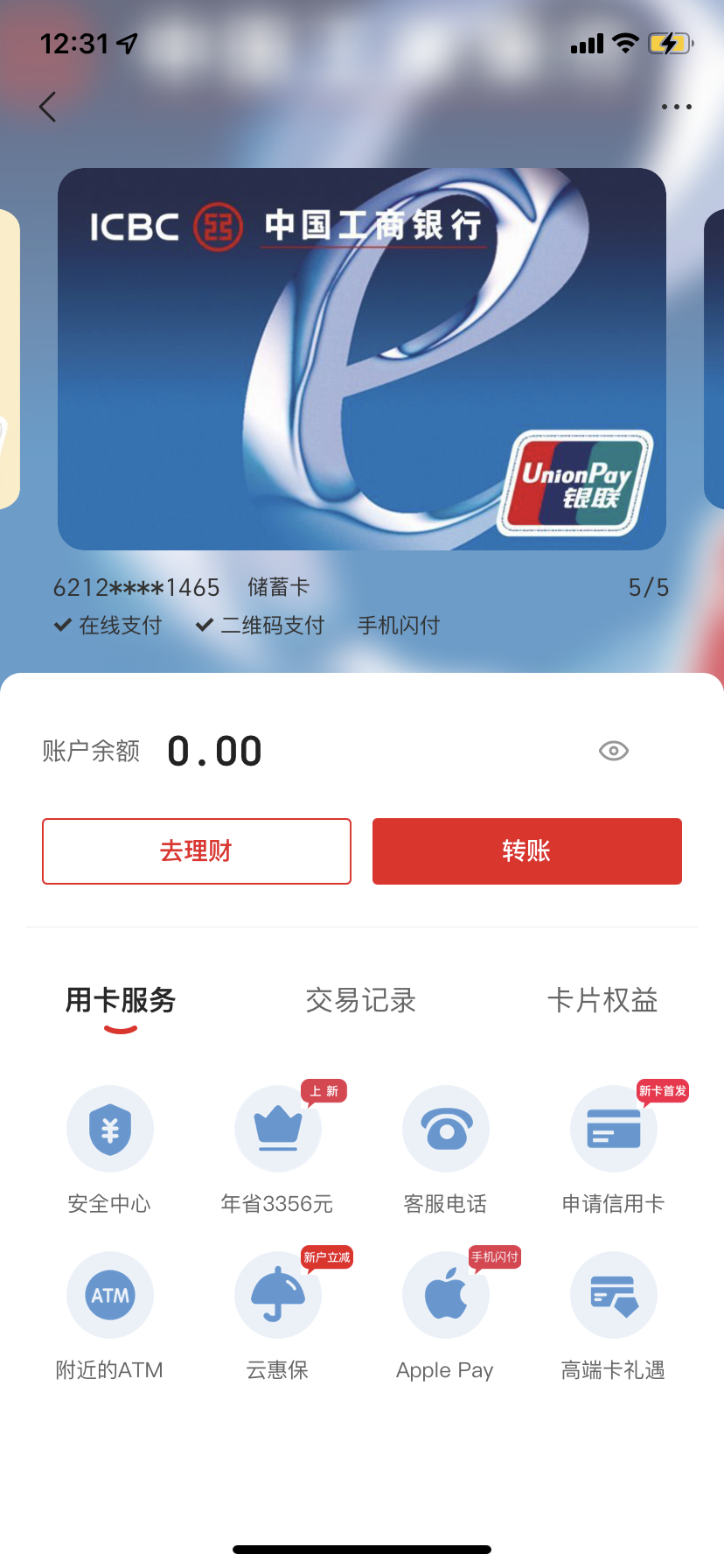 快递收货地址能填邮箱吗(邮寄一定要写寄件人地址吗？)
