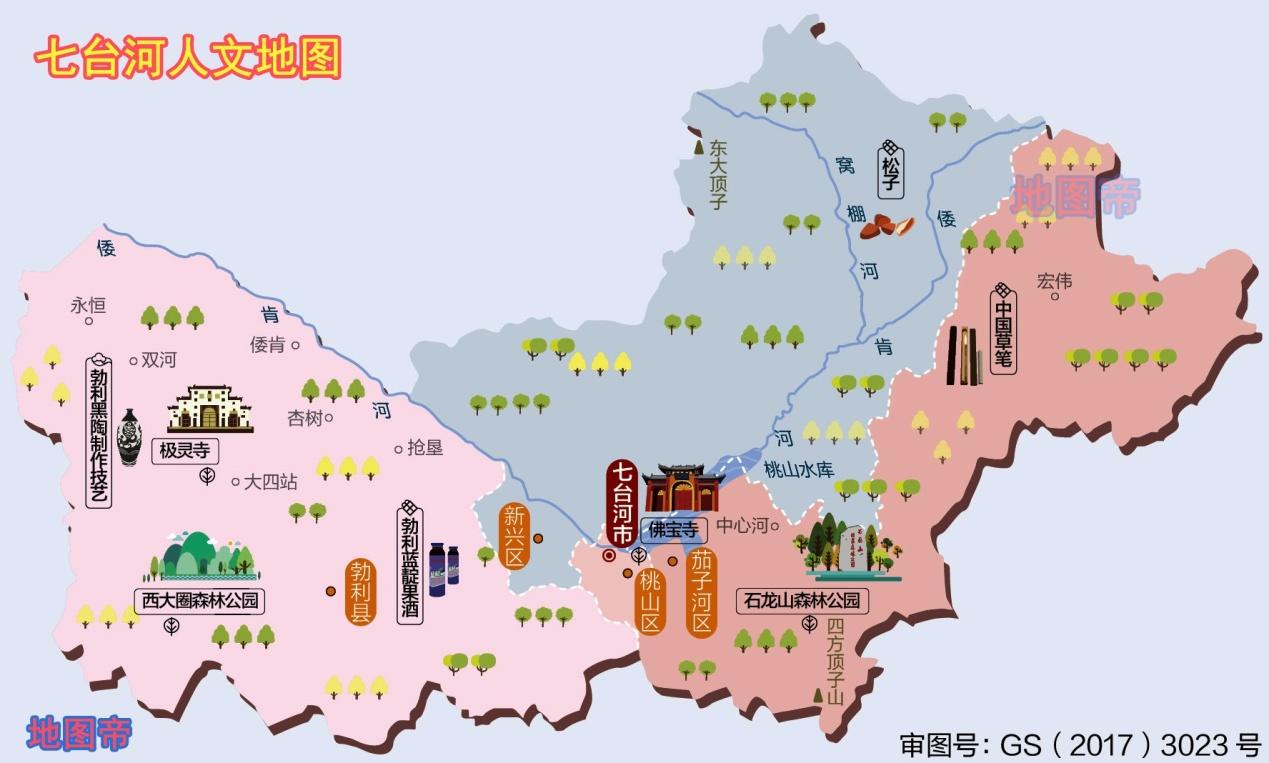 黑龙江城市区域名称是什么(哈尔滨市一共几个区?几个县？)