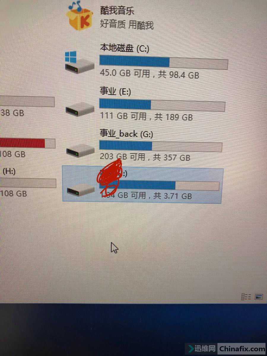 有坏道的优盘如何恢复数据(u盘芯片坏了怎么恢复数据?)