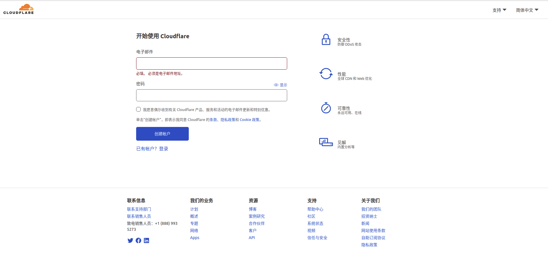 域名是名字吗(域名是什么意思？)