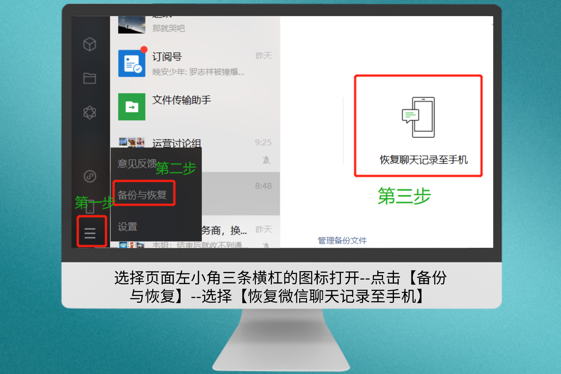 录取查询系统数据删除怎么恢复(高中学籍被学校办成退学怎么恢复？)