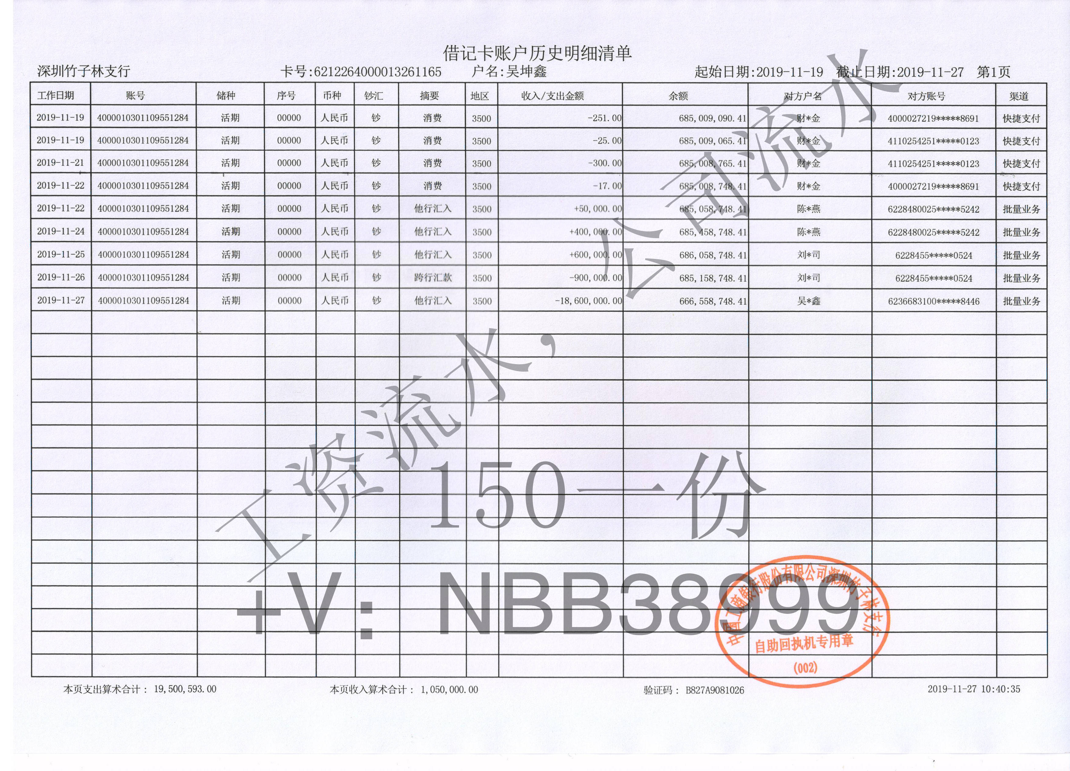 u盘剪切的数据怎么恢复吗(U盘文件被剪切后还能恢复吗？)