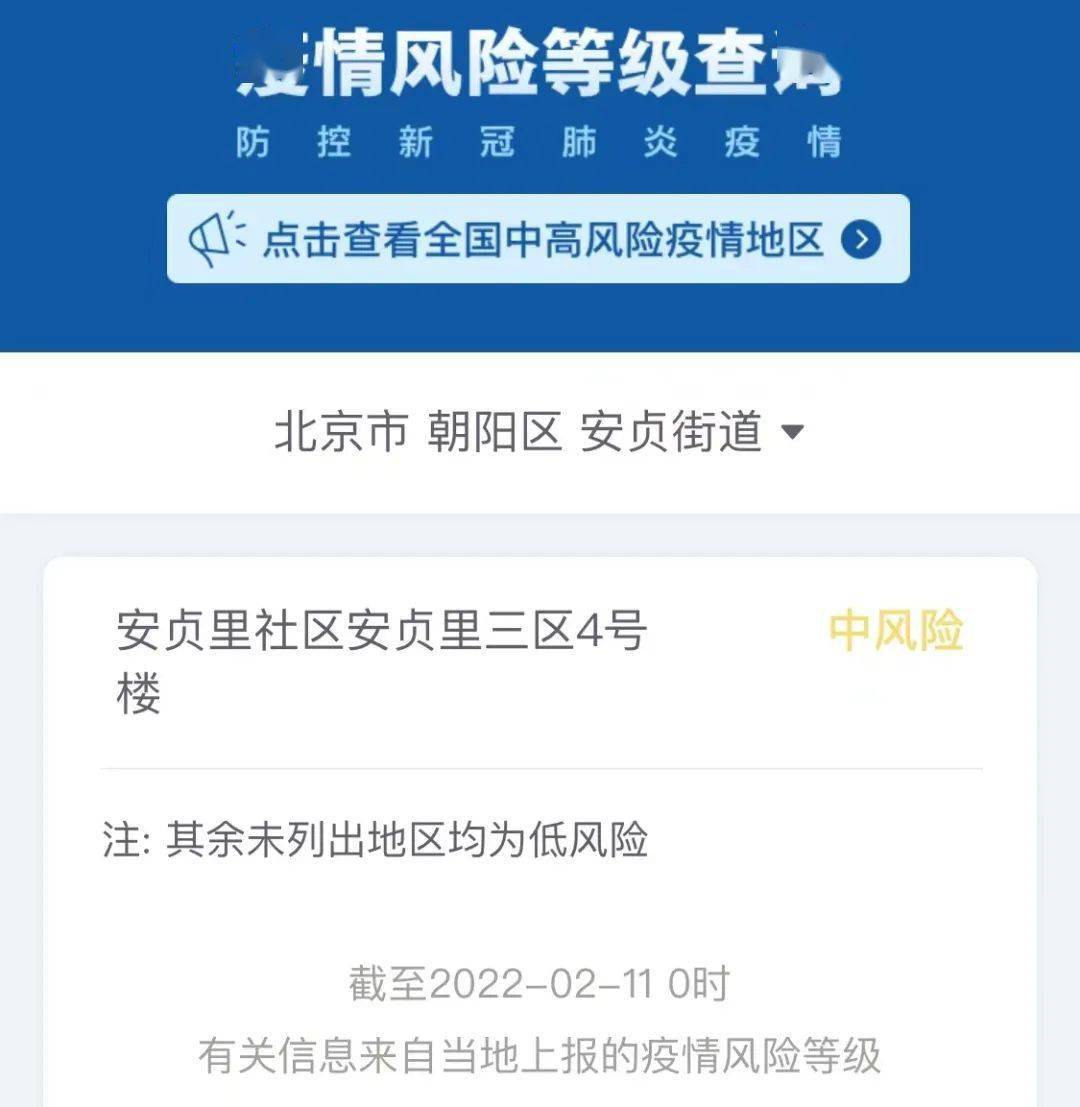 域名怎么降低风险(企业注册的域名会有风险吗？)