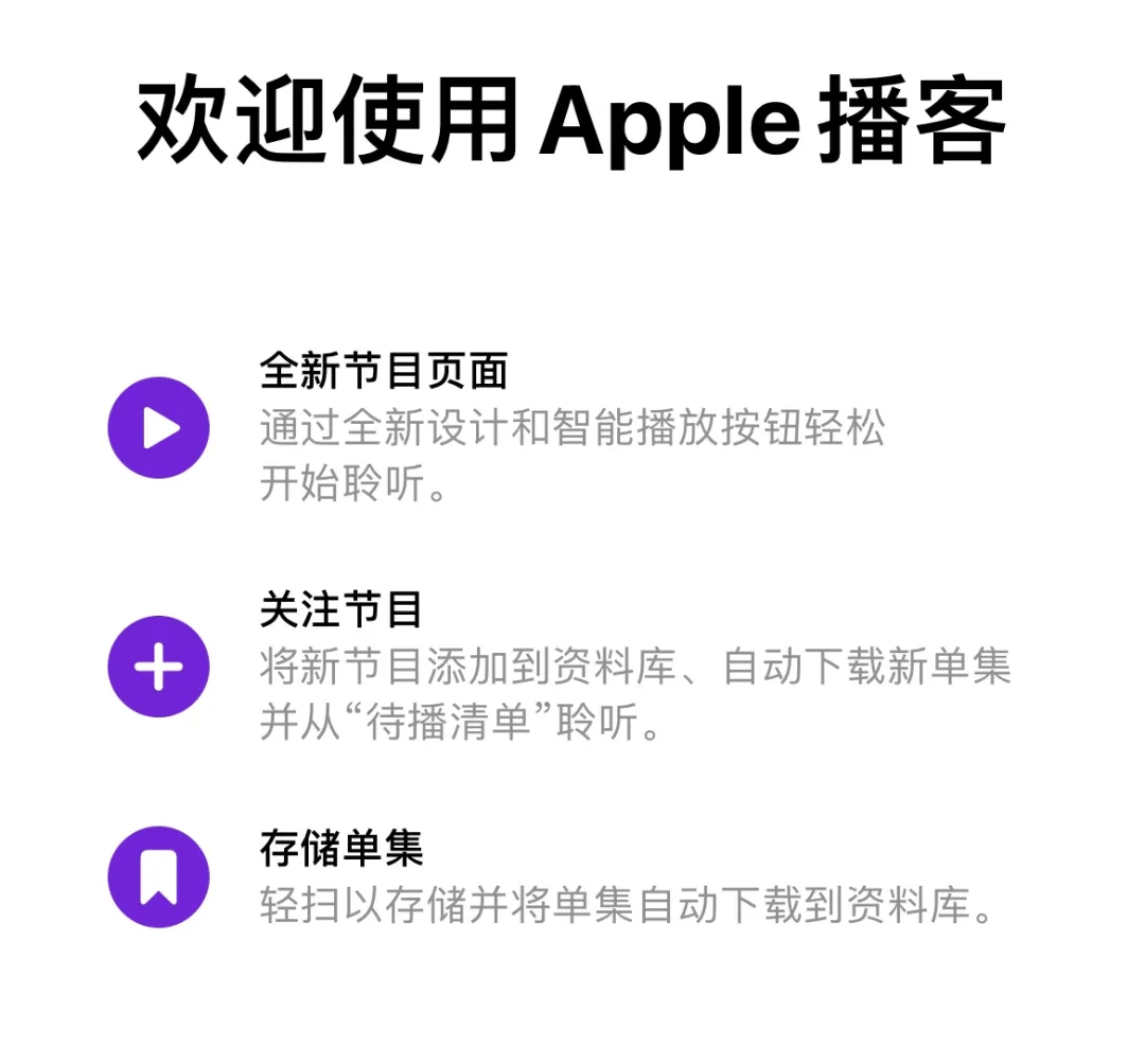 苹果用id如何恢复数据库(id7怎么恢复出厂设置？)