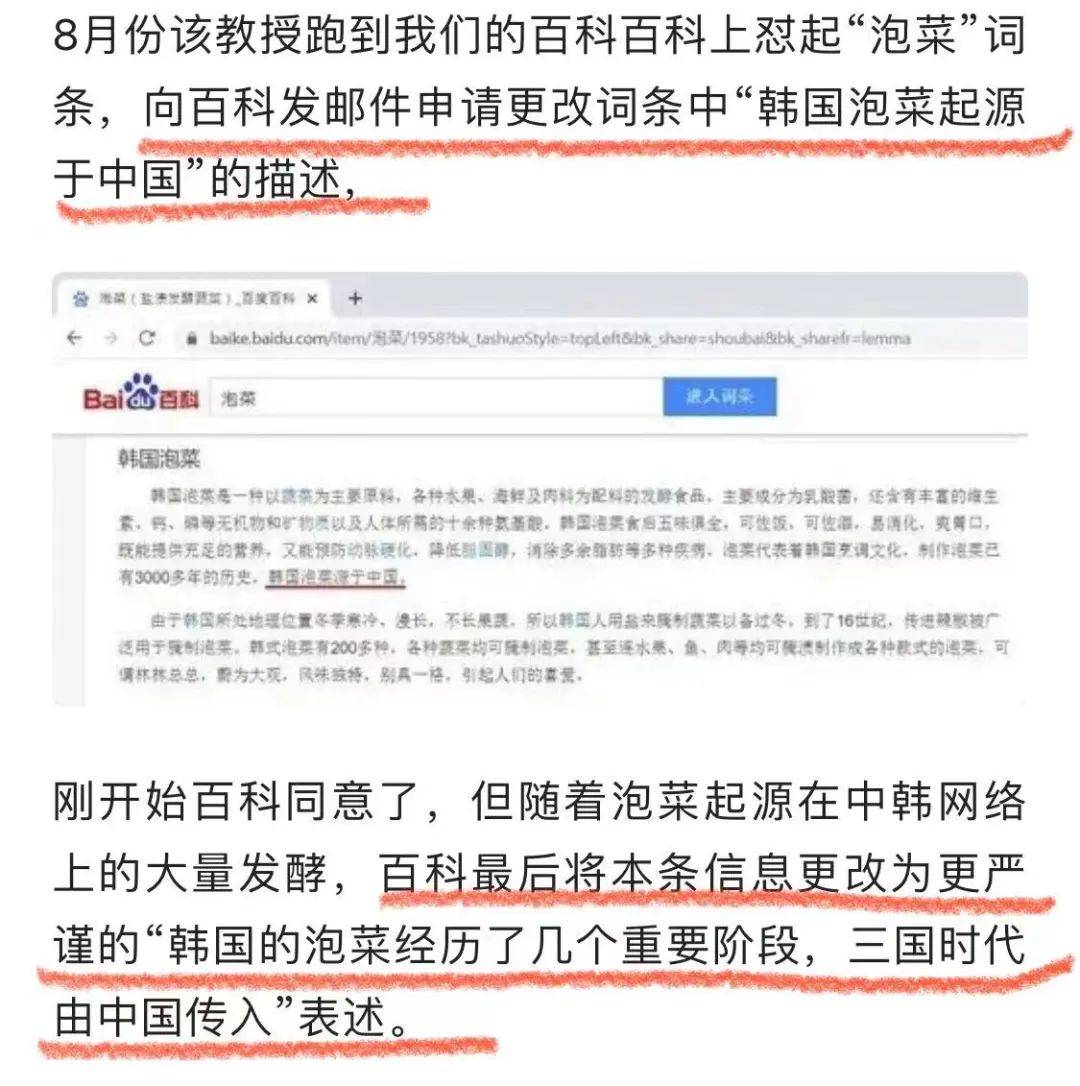 想给韩国教授写邮箱怎么发(怎么寄信（填写信封，贴邮票之类的）？)