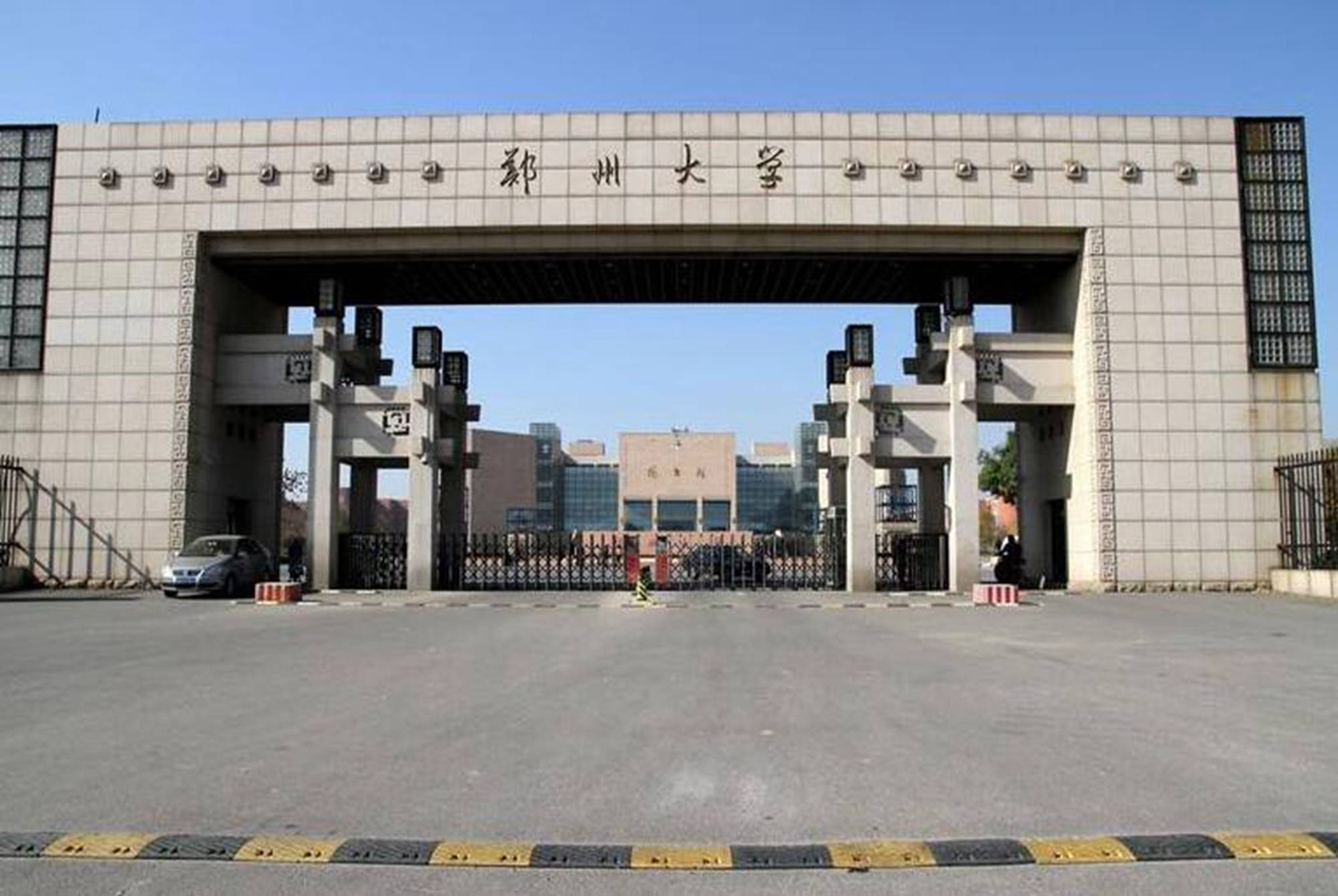 郑州大学有校园邮箱吗(郑大校园网的邮箱系统学生怎么申请？)