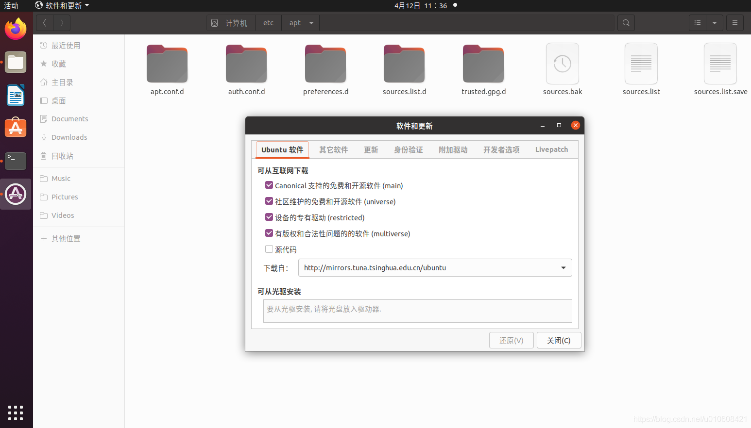 电脑无法解析域名怎么回事(域名解析失败是怎么回事？)