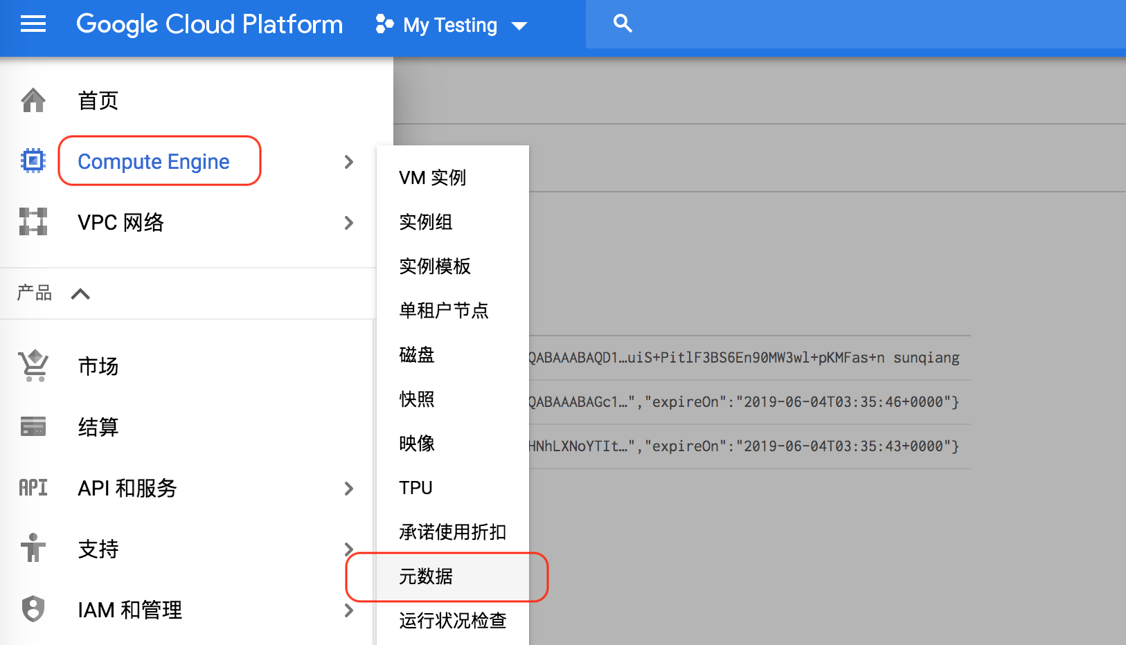 ftp域名怎么解析(网页中的ftp链接？)