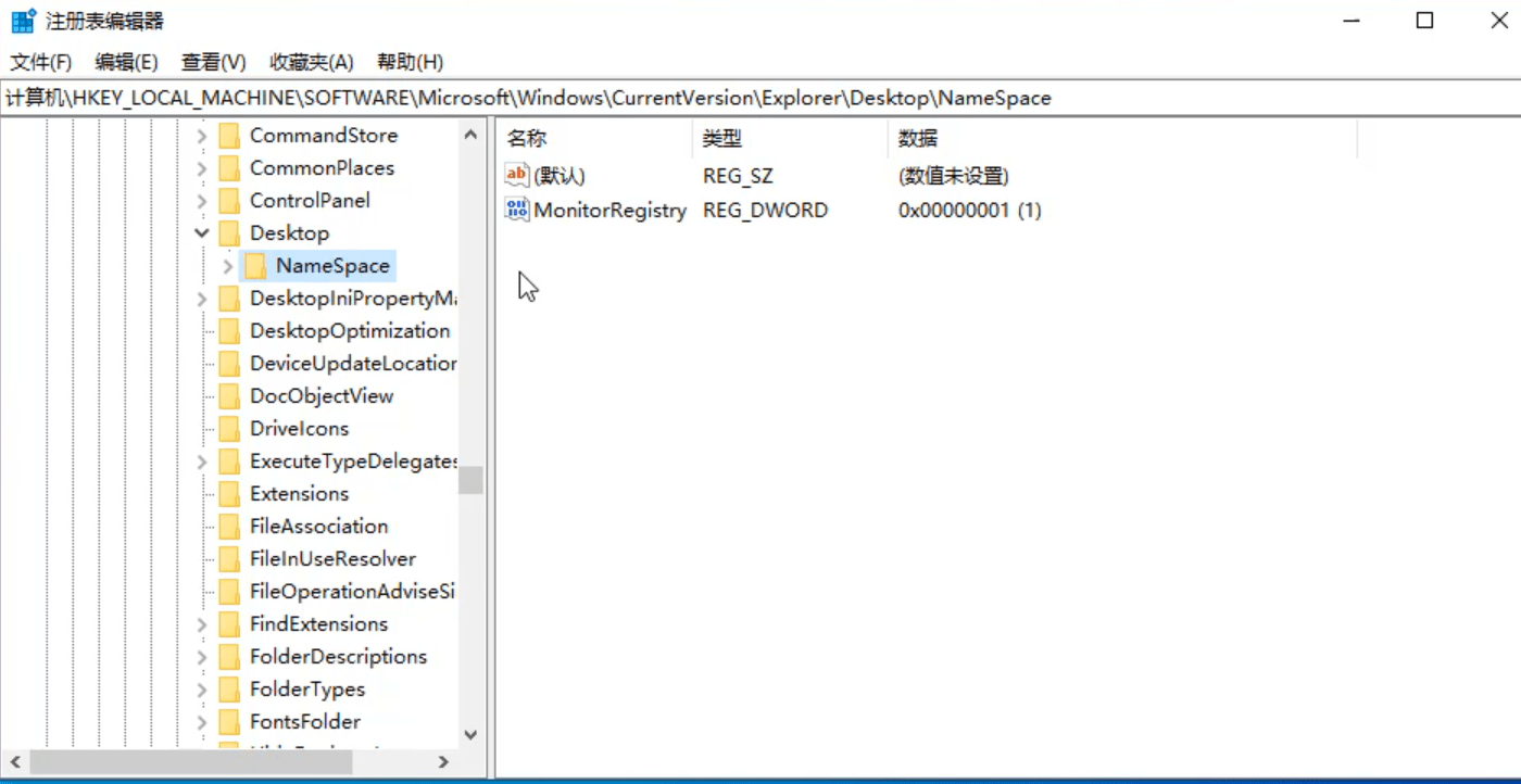 电脑永久删除数据怎么恢复(电脑上彻底删除的快捷键是什么？)